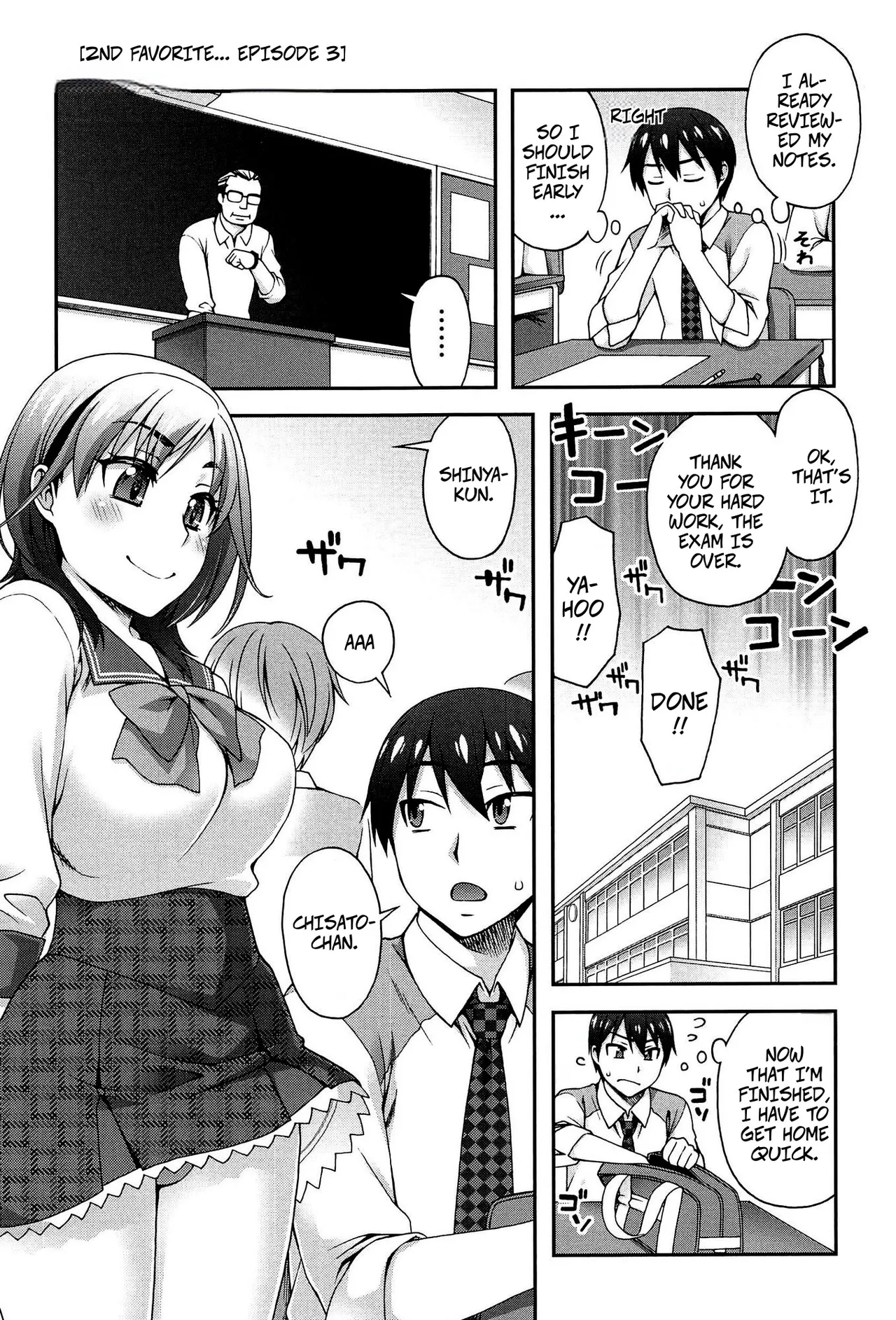 [Unagimaru] My Second Favorite Person 3 (2-banme ni Suki na Hito) [English] 图片编号 1