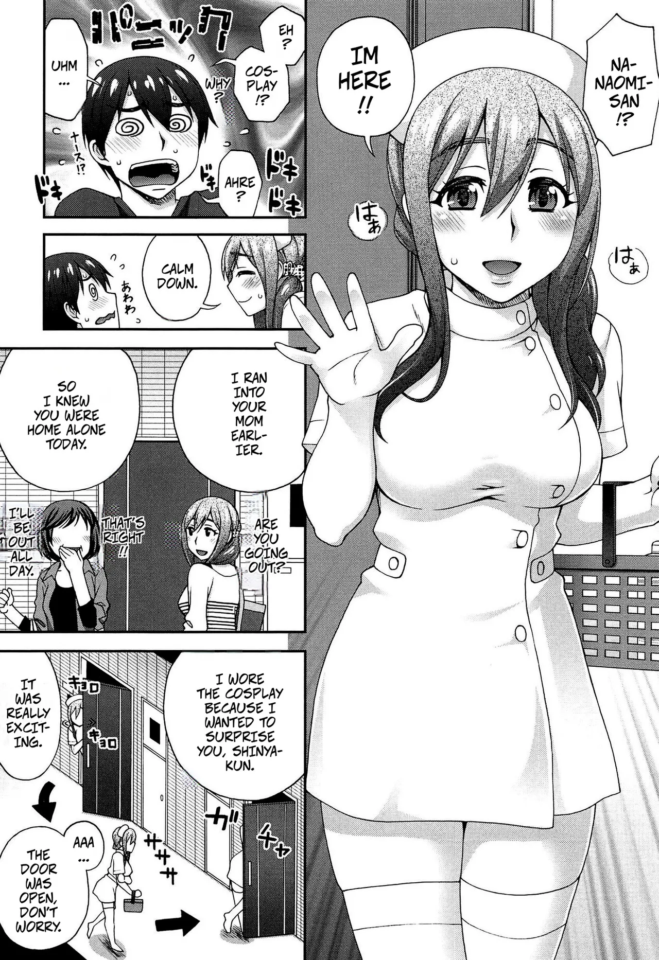 [Unagimaru] My Second Favorite Person 3 (2-banme ni Suki na Hito) [English] 图片编号 5