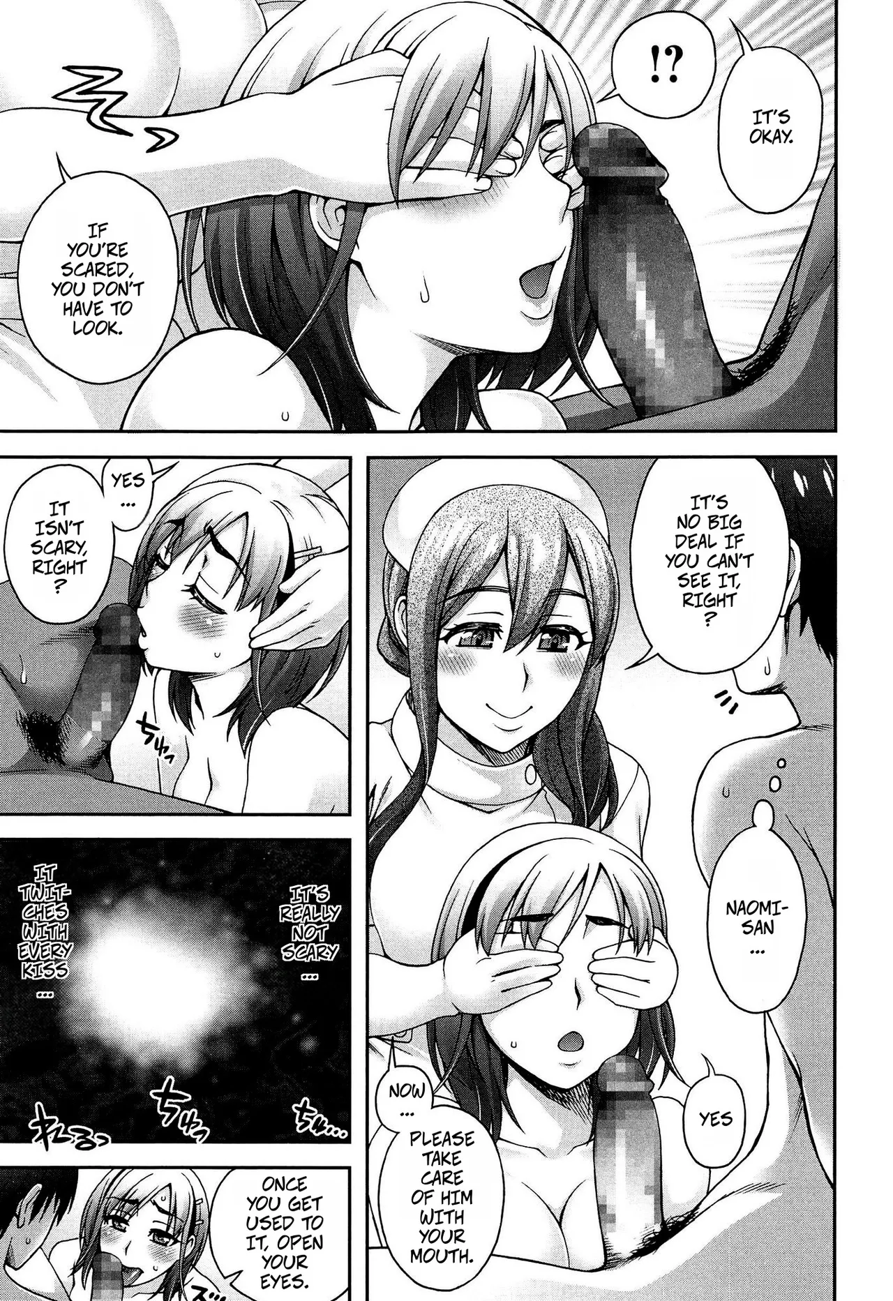 [Unagimaru] My Second Favorite Person 4 (2-banme ni Suki na Hito) [English] 9eme image