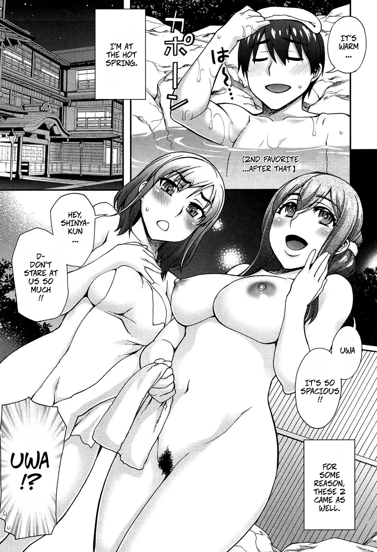 [Unagimaru] My Second Favorite Person 5 (2-banme ni Suki na Hito) [English] 图片编号 2