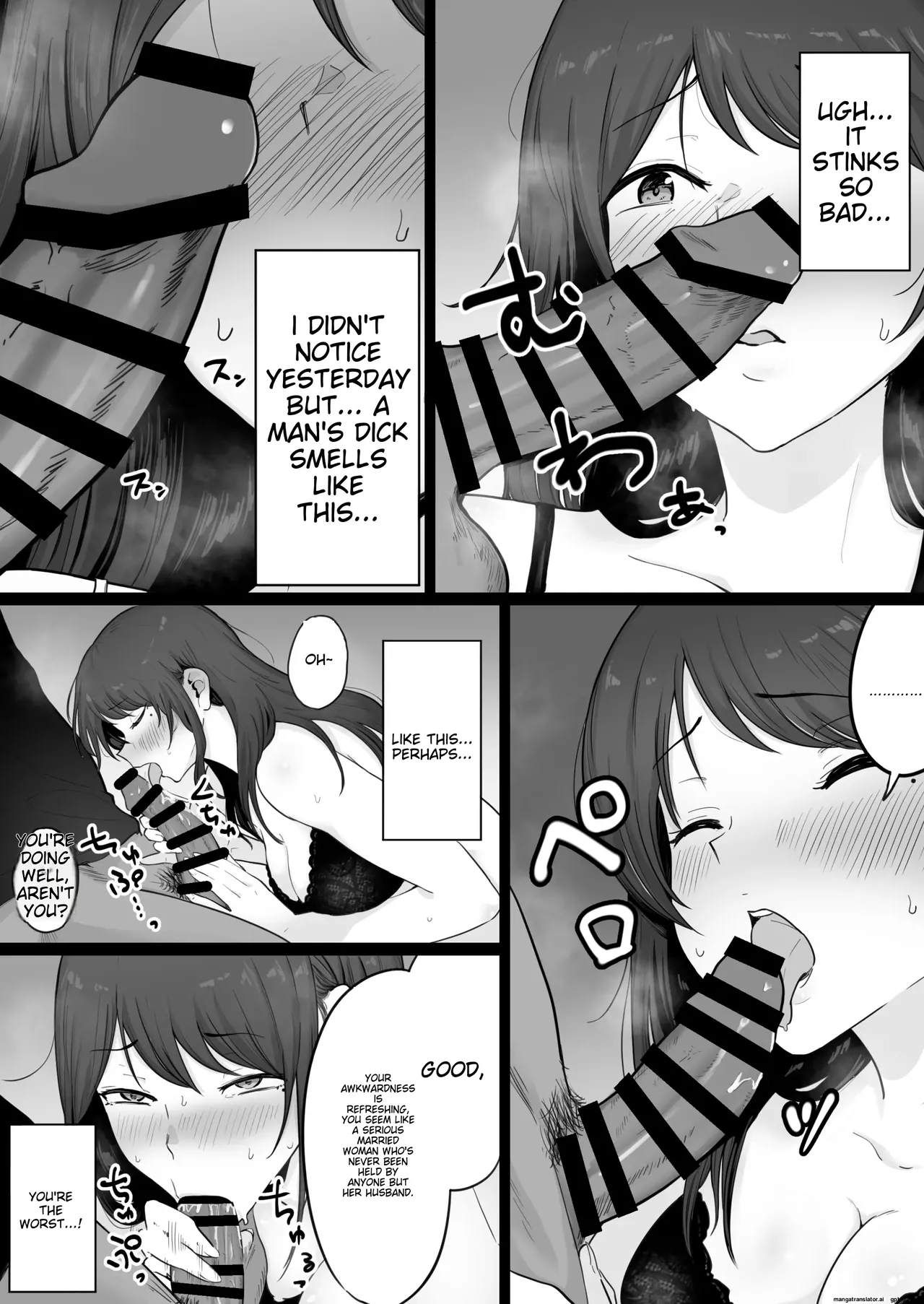 Collapsed Family 0 - The story of a mother who got hooked on sex with a Yakuza 画像番号 19