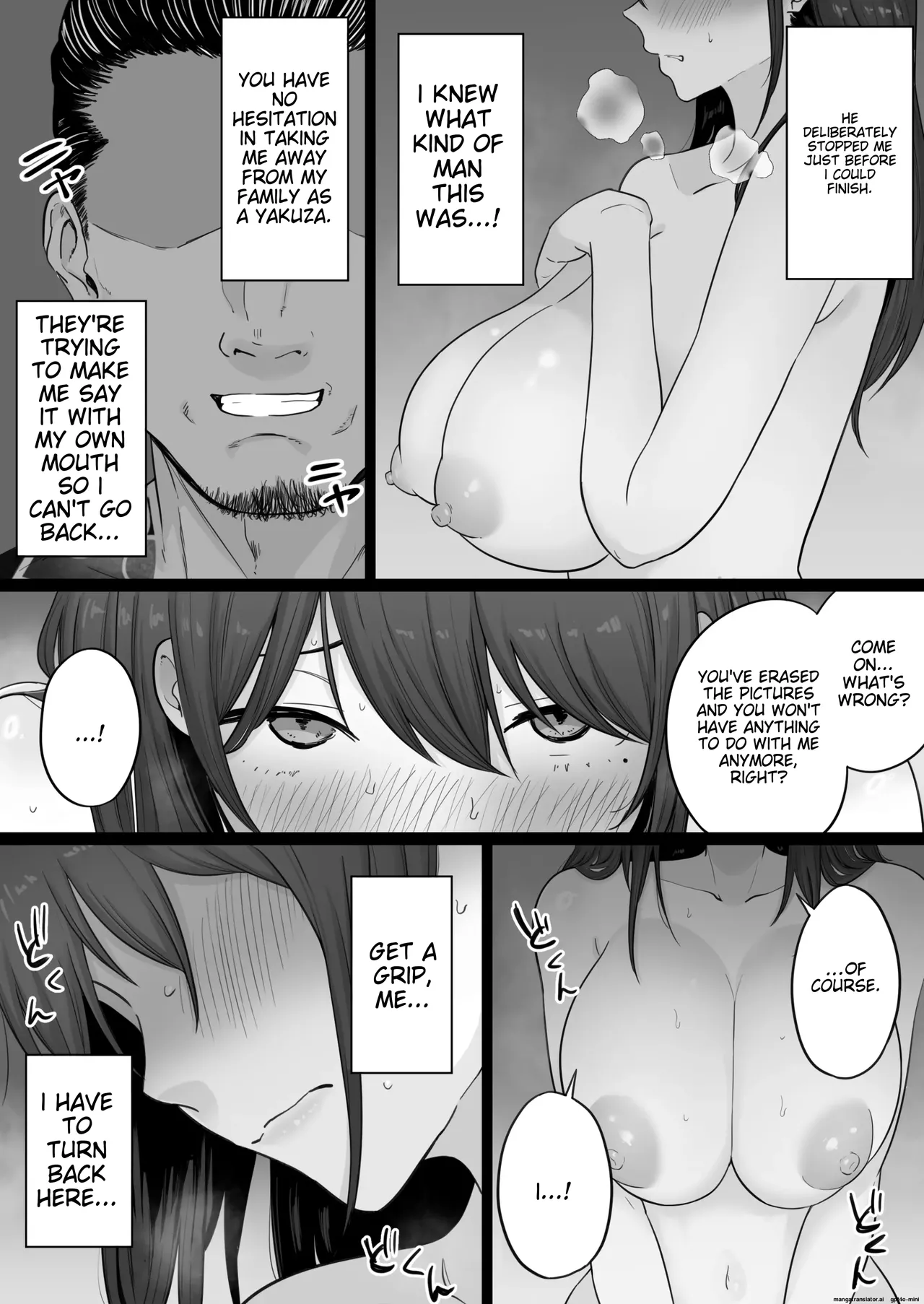 Collapsed Family 0 - The story of a mother who got hooked on sex with a Yakuza 画像番号 28