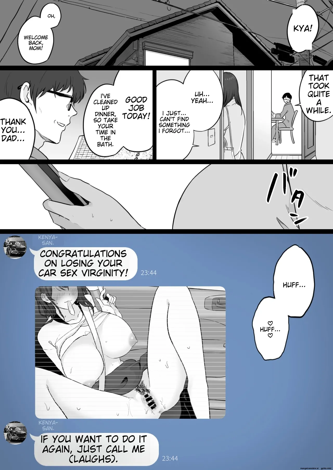 Collapsed Family 0 - The story of a mother who got hooked on sex with a Yakuza 画像番号 48