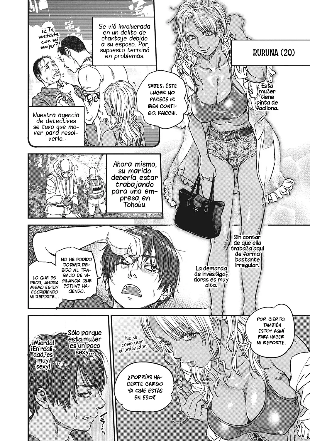 [Kishizuka Kenji] Intention 3 (COMIC HOTMiLK Koime Vol. 5) [Spanish] [NoTradu] [Digital] 이미지 번호 2