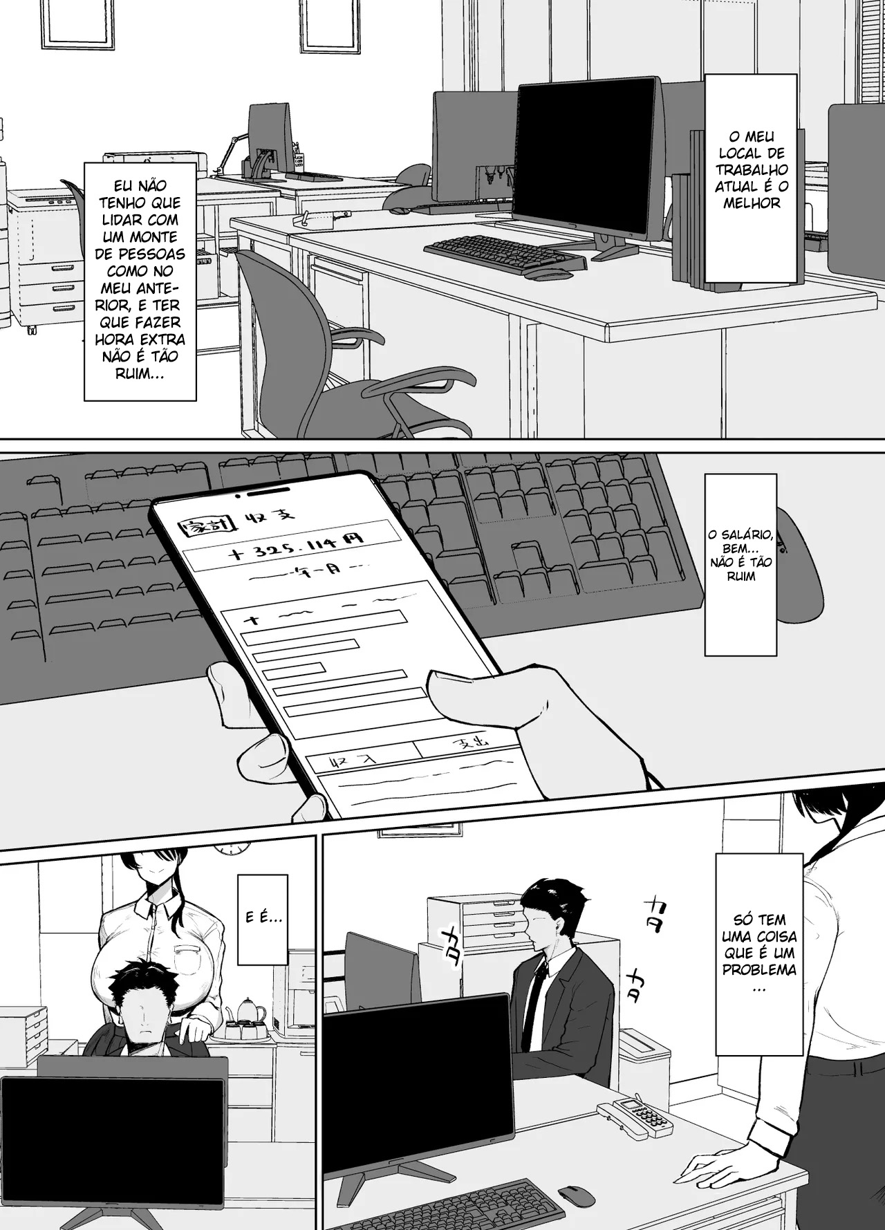 [Initiative (Fujoujoshi, Samon Shiu)] Moshimo Tenshoku-saki no On'na Joushi ga Misuteriasude o Iroke Tappuri no Chou Sasoi Uke Mazodattara… [Portuguese-BR] [Digital] 이미지 번호 2