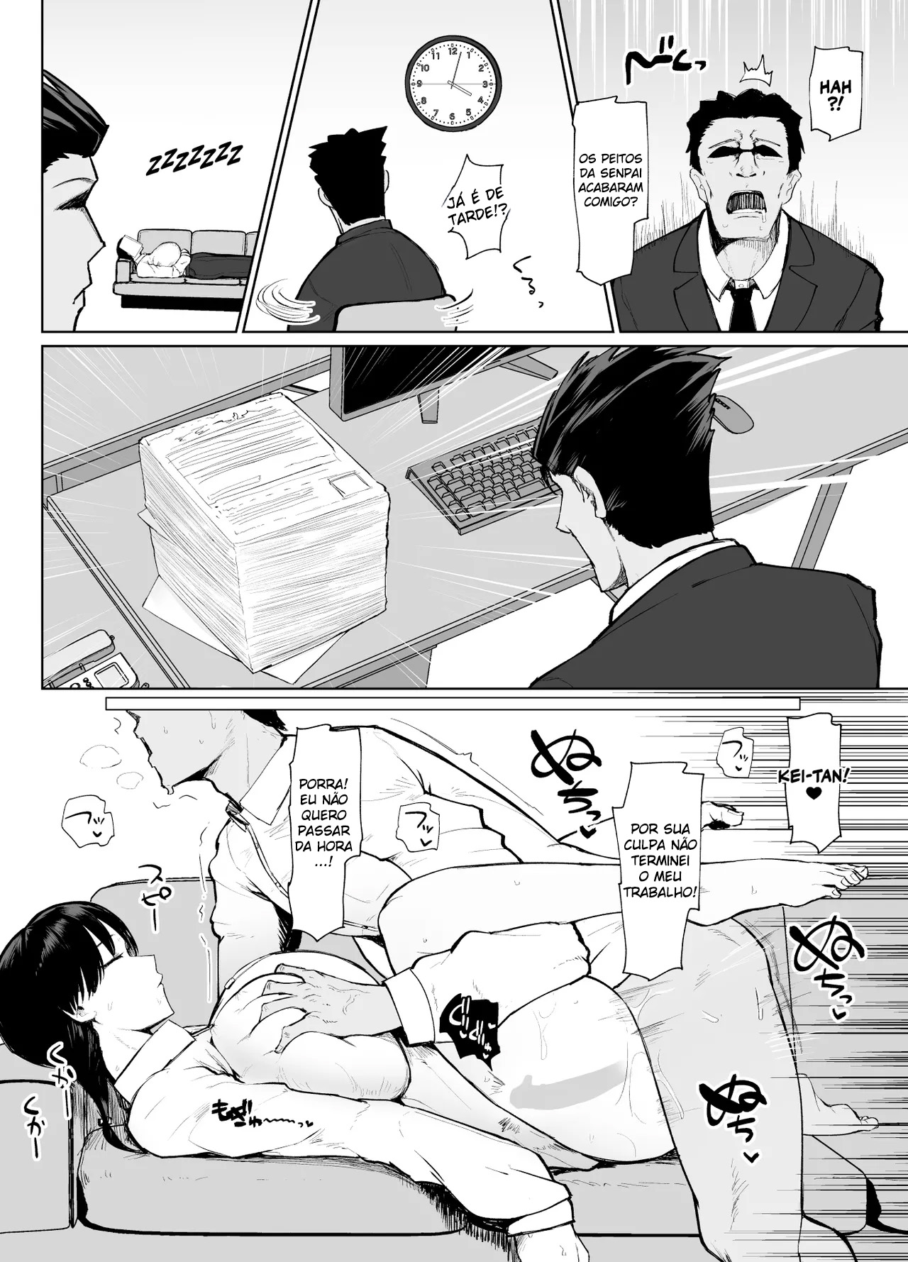 [Initiative (Fujoujoshi, Samon Shiu)] Moshimo Tenshoku-saki no On'na Joushi ga Misuteriasude o Iroke Tappuri no Chou Sasoi Uke Mazodattara… [Portuguese-BR] [Digital] 이미지 번호 23