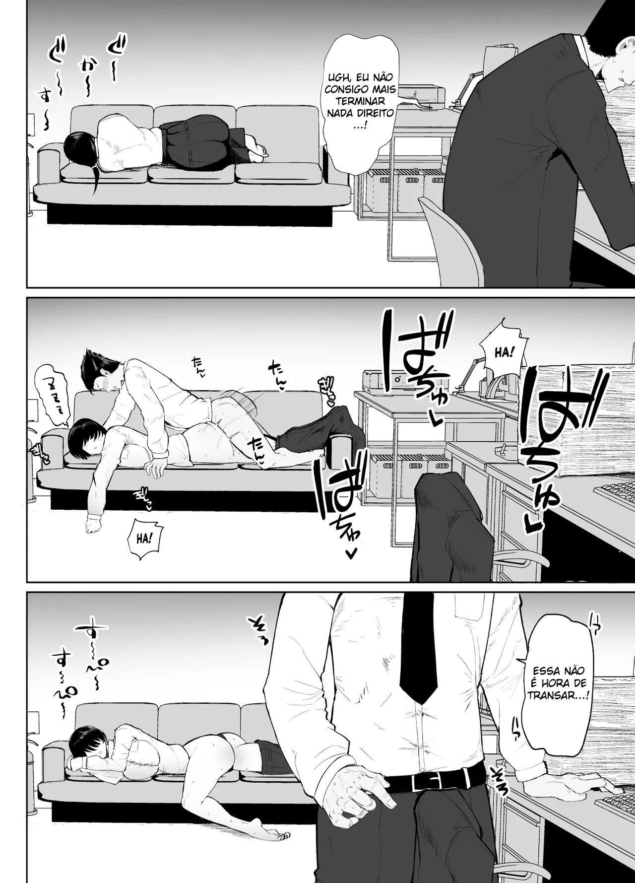 [Initiative (Fujoujoshi, Samon Shiu)] Moshimo Tenshoku-saki no On'na Joushi ga Misuteriasude o Iroke Tappuri no Chou Sasoi Uke Mazodattara… [Portuguese-BR] [Digital] 이미지 번호 25