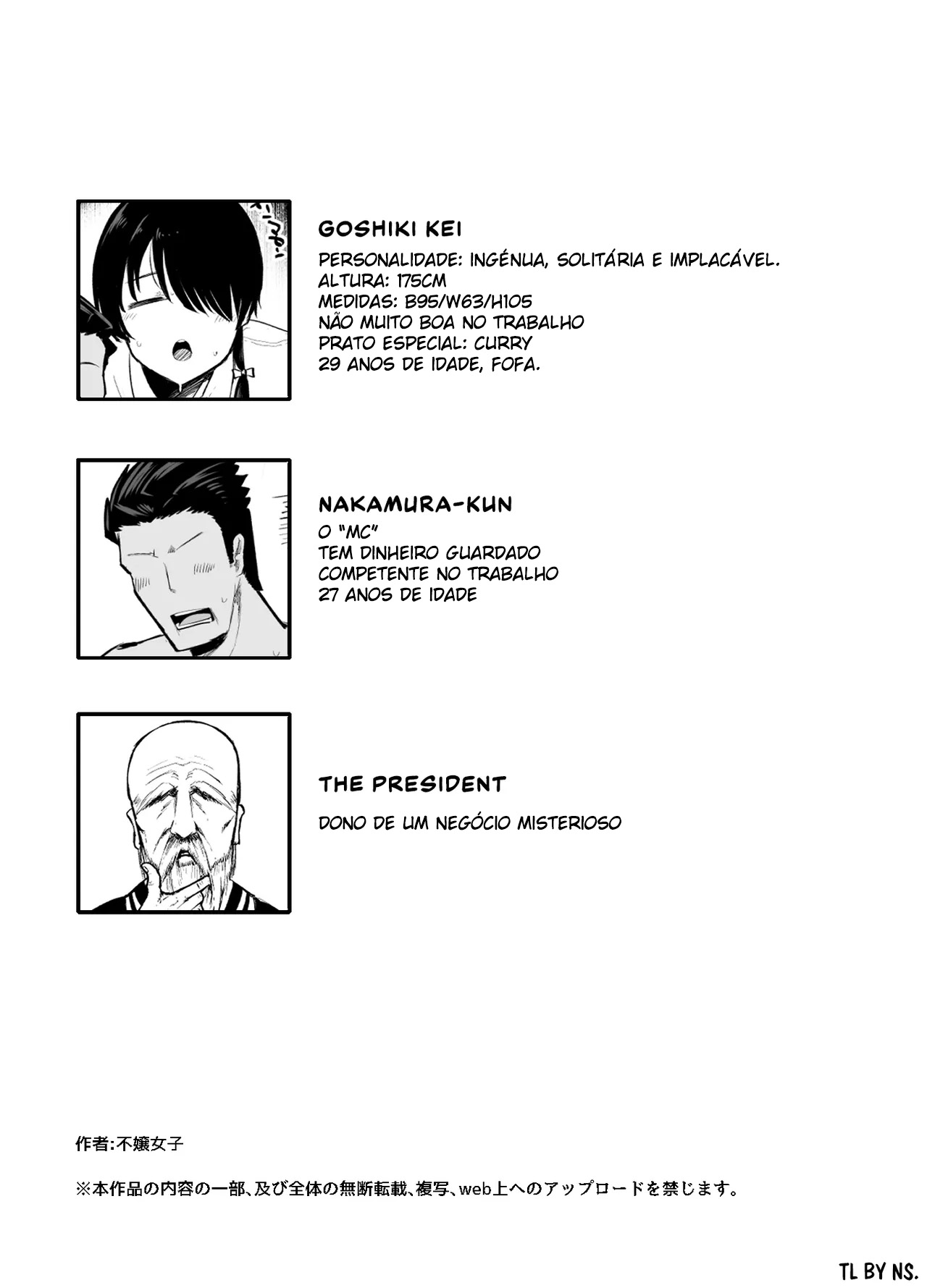 [Initiative (Fujoujoshi, Samon Shiu)] Moshimo Tenshoku-saki no On'na Joushi ga Misuteriasude o Iroke Tappuri no Chou Sasoi Uke Mazodattara… [Portuguese-BR] [Digital] 이미지 번호 50