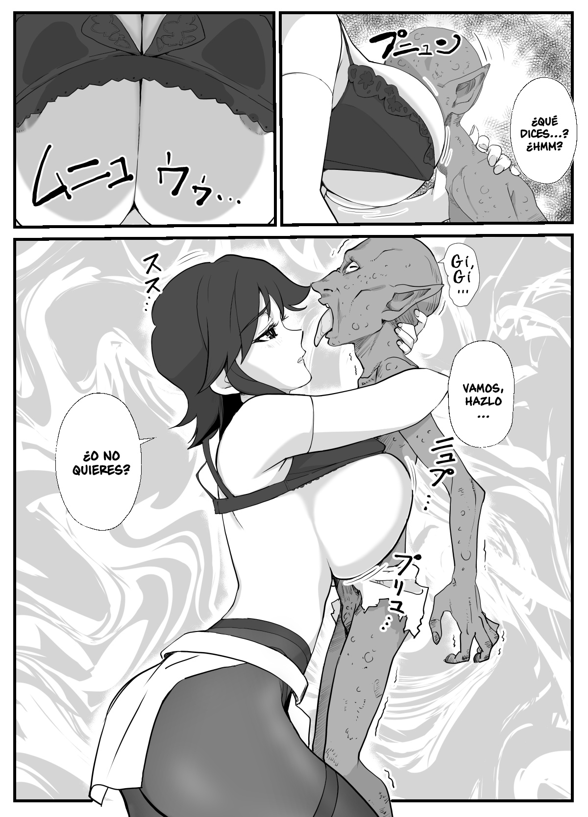 [Wonderful Sweater] Hitozuma Boukensha Doukutsu ~Teikyuu Monster Oppai Houshi~ [Spanish] 画像番号 11