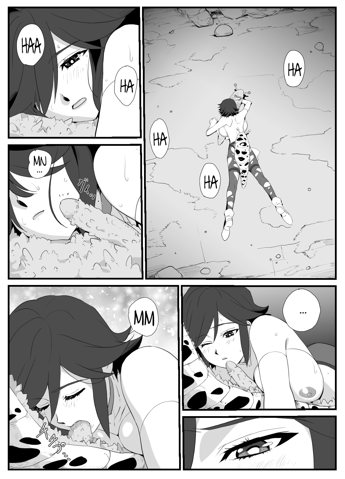 [Wonderful Sweater] Hitozuma Boukensha Doukutsu ~Teikyuu Monster Oppai Houshi~ [Spanish] 画像番号 44