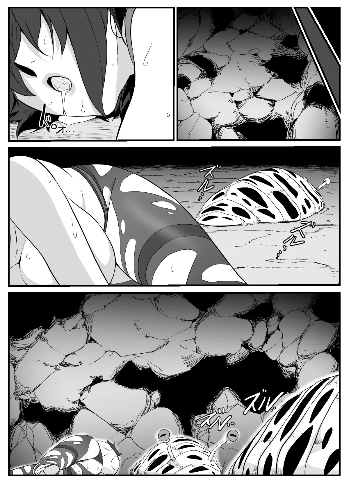 [Wonderful Sweater] Hitozuma Boukensha Doukutsu ~Teikyuu Monster Oppai Houshi~ [Spanish] 画像番号 47