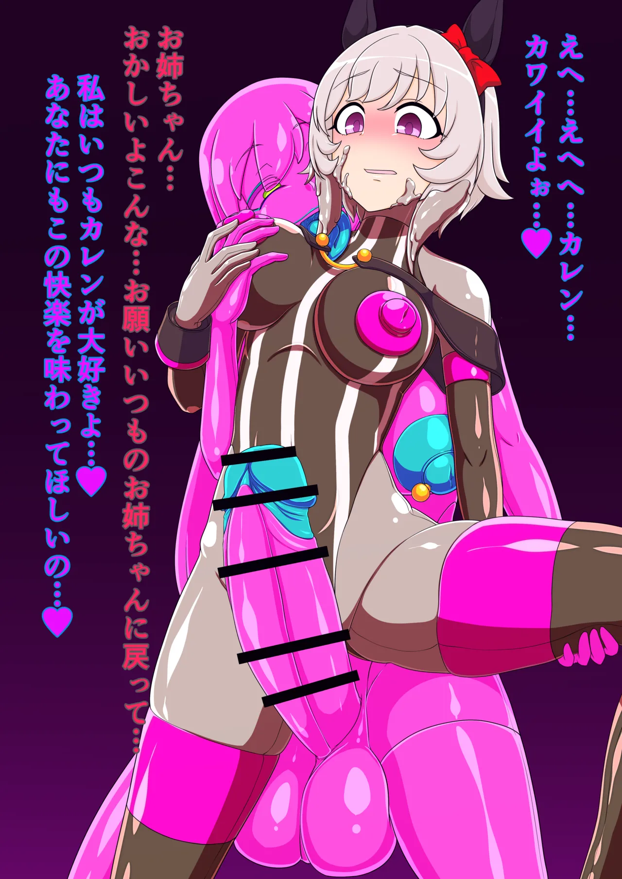 状态变化 imagen número 78