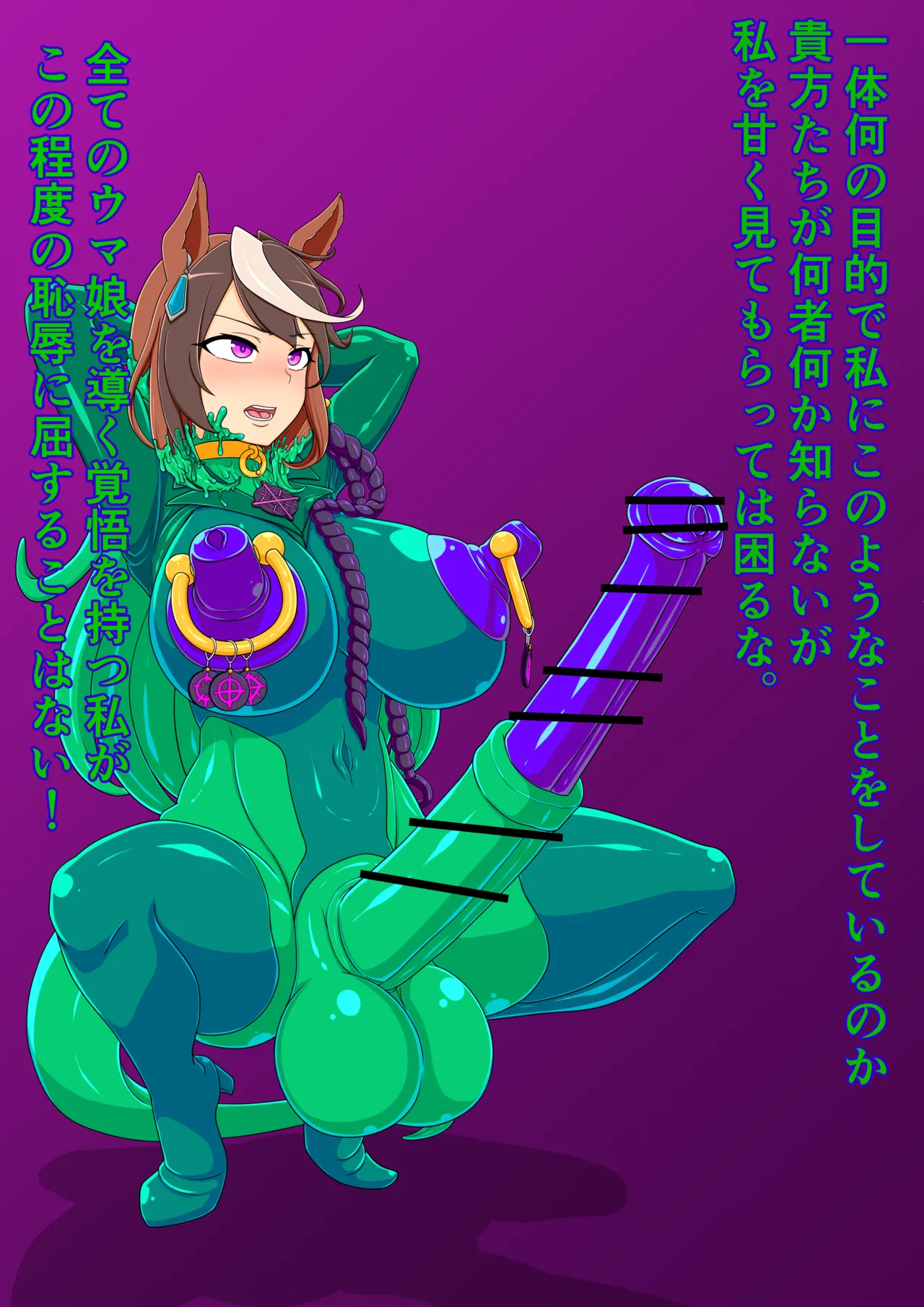 状态变化 imagen número 88