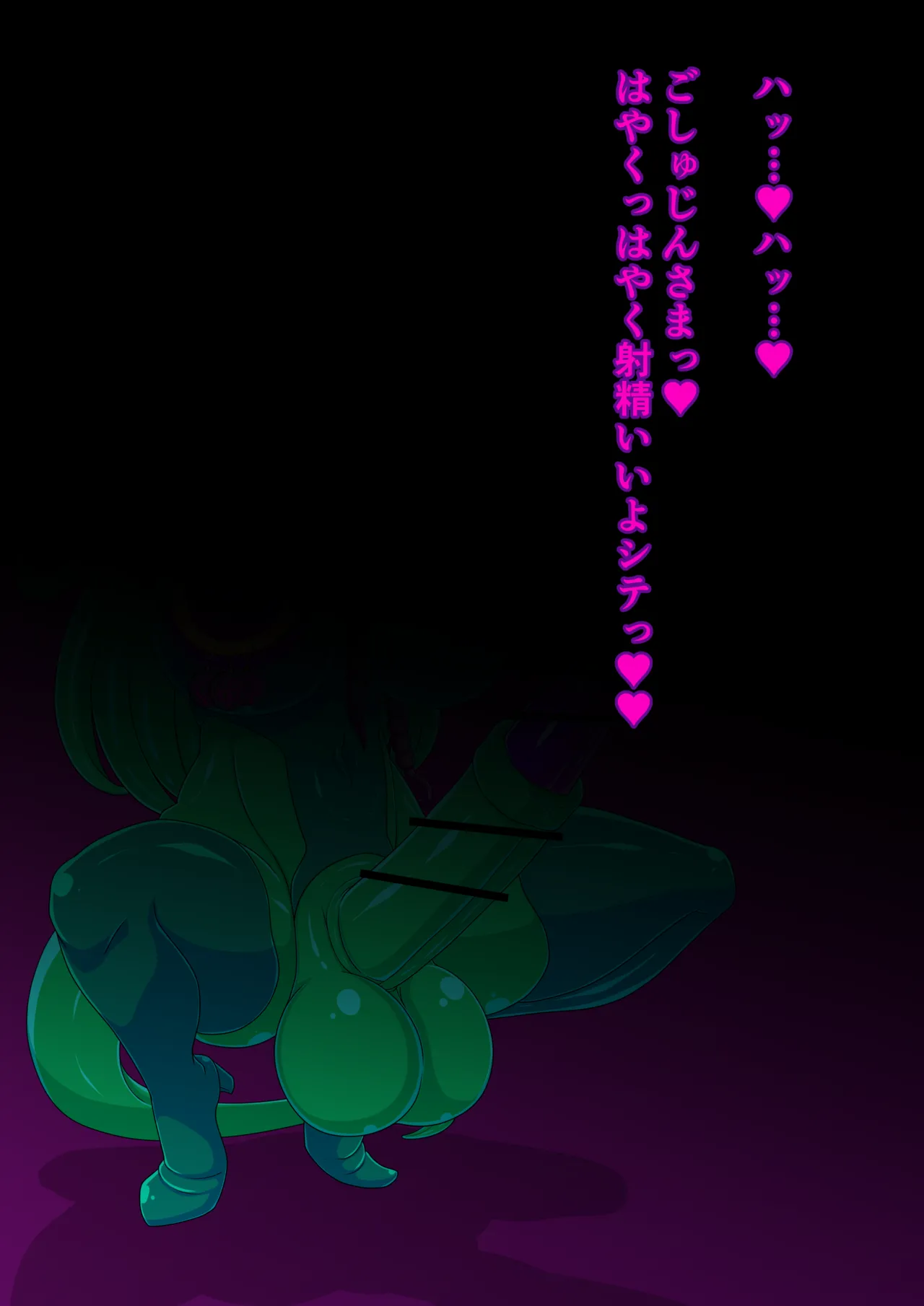 状态变化 imagen número 91