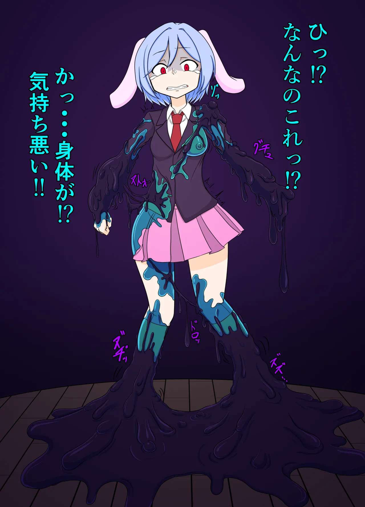 状态变化 imagen número 100