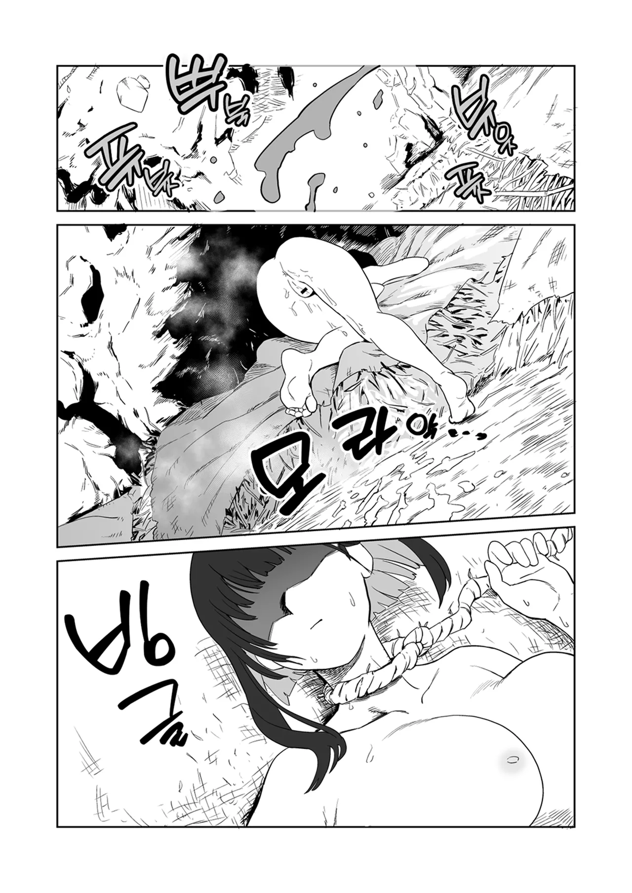 [Yamabatake (Yamabatake)] Zako-kan Nerai no Do-M Onna Kishi ga Hontou ni Goblin Dorei ni Sareru Hanashi Kouhen | 잡몹간이 목적인 도M 여기사가 정말로 고블린의 노예가 되는 이야기 후편 [Korean] image number 7