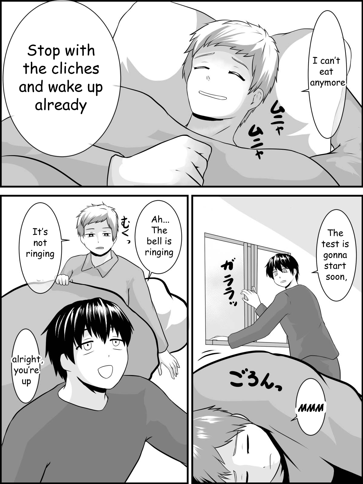 [Tunnel Love Letter (Nashinori Tunnel)] Imouto Ookiindamon [English] 3eme image