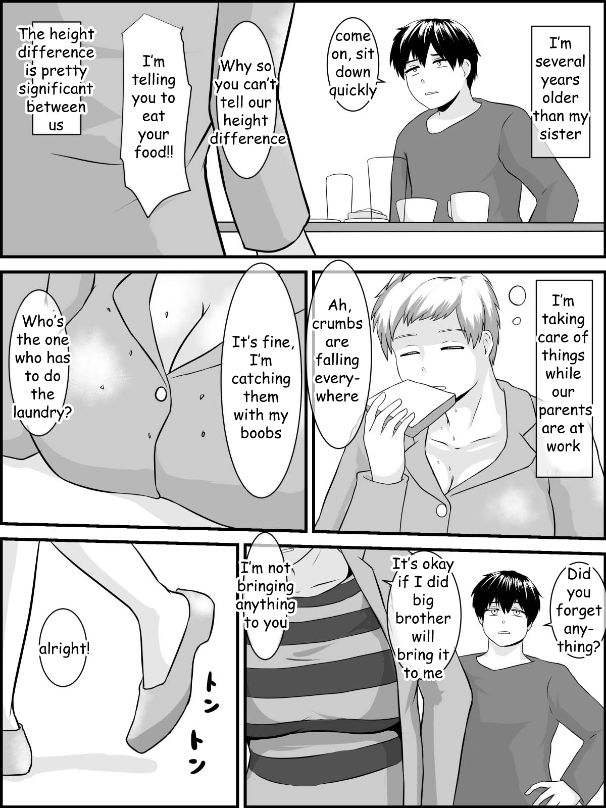 [Tunnel Love Letter (Nashinori Tunnel)] Imouto Ookiindamon [English] 6eme image