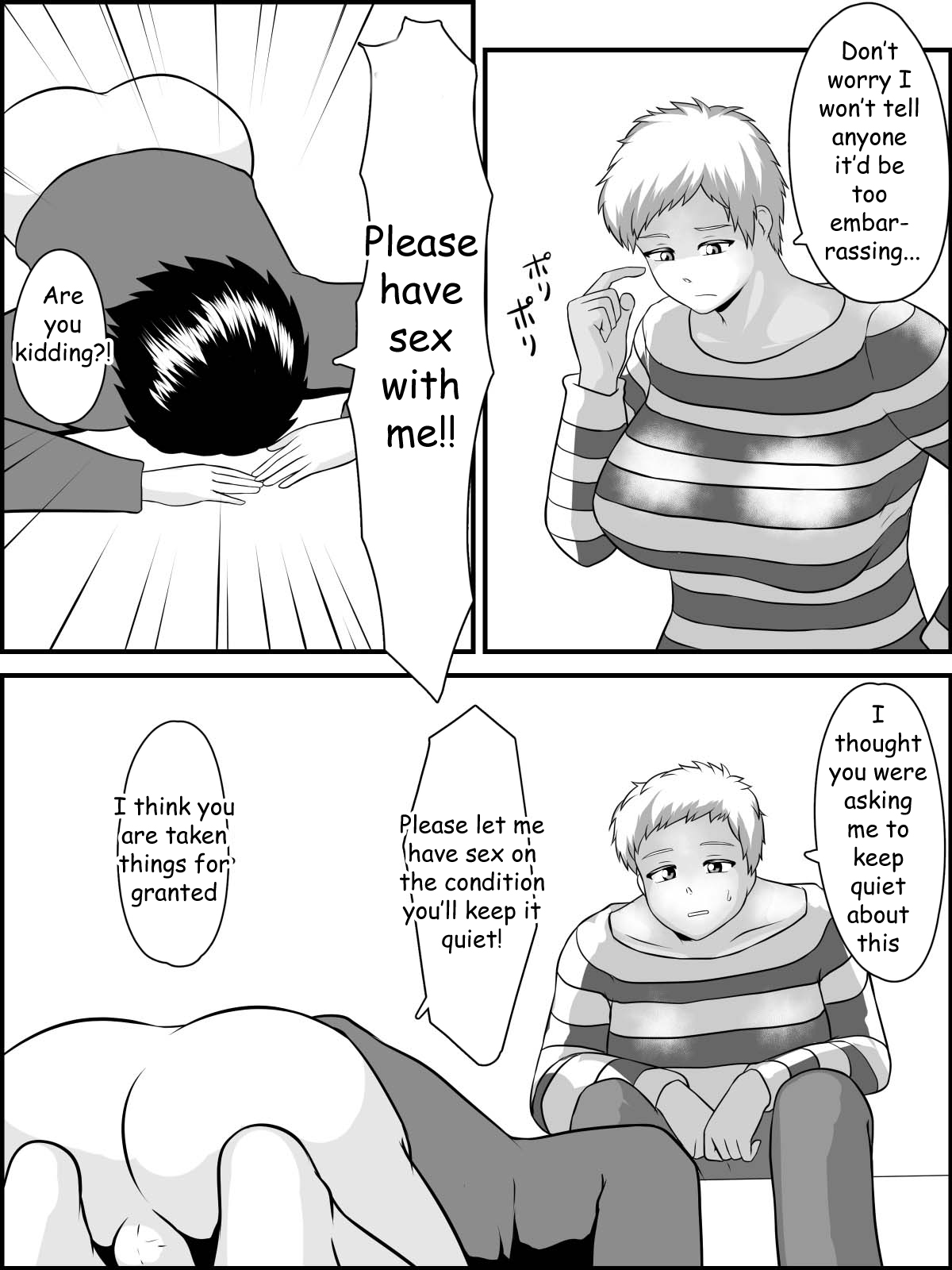 [Tunnel Love Letter (Nashinori Tunnel)] Imouto Ookiindamon [English] 16eme image