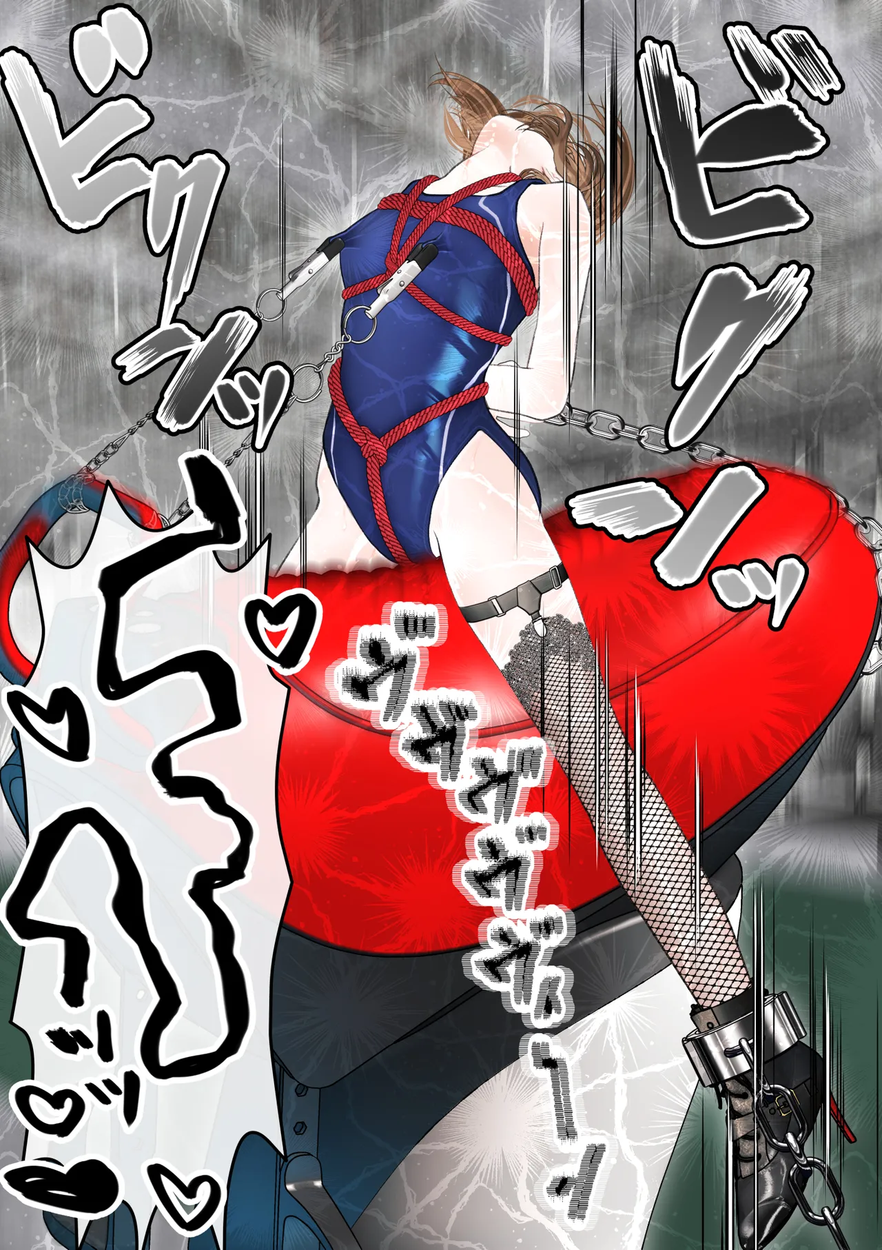 [シモヨモノ] 生贄の魔法少女【前編】 이미지 번호 68