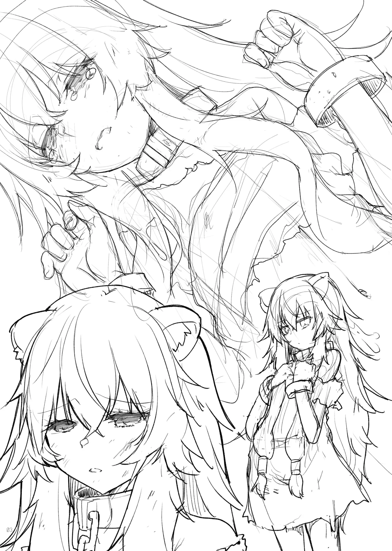 [65535th Avenue. (Akahito)] Omake Oribonshuu 24～28 [Digital] numero di immagine  5