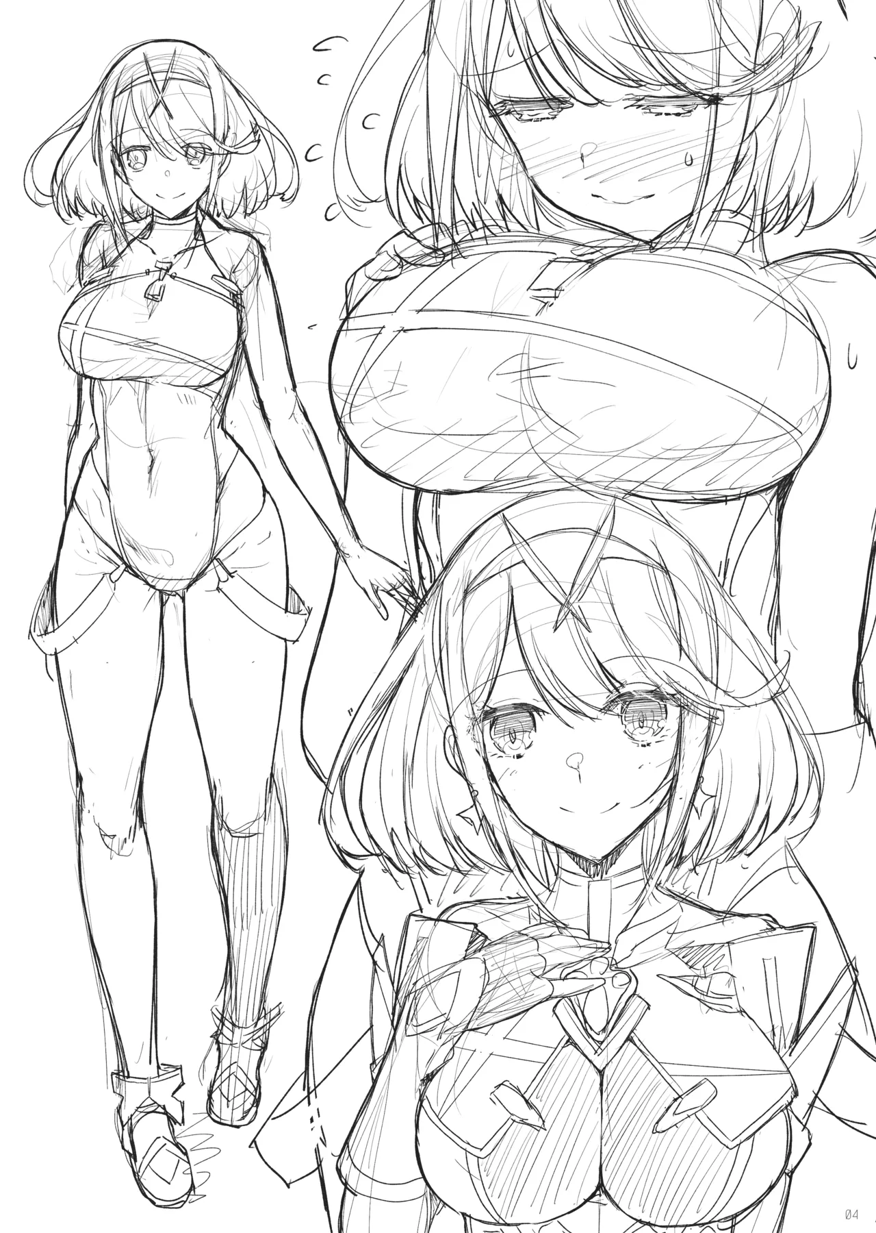 [65535th Avenue. (Akahito)] Omake Oribonshuu 24～28 [Digital] numero di immagine  6