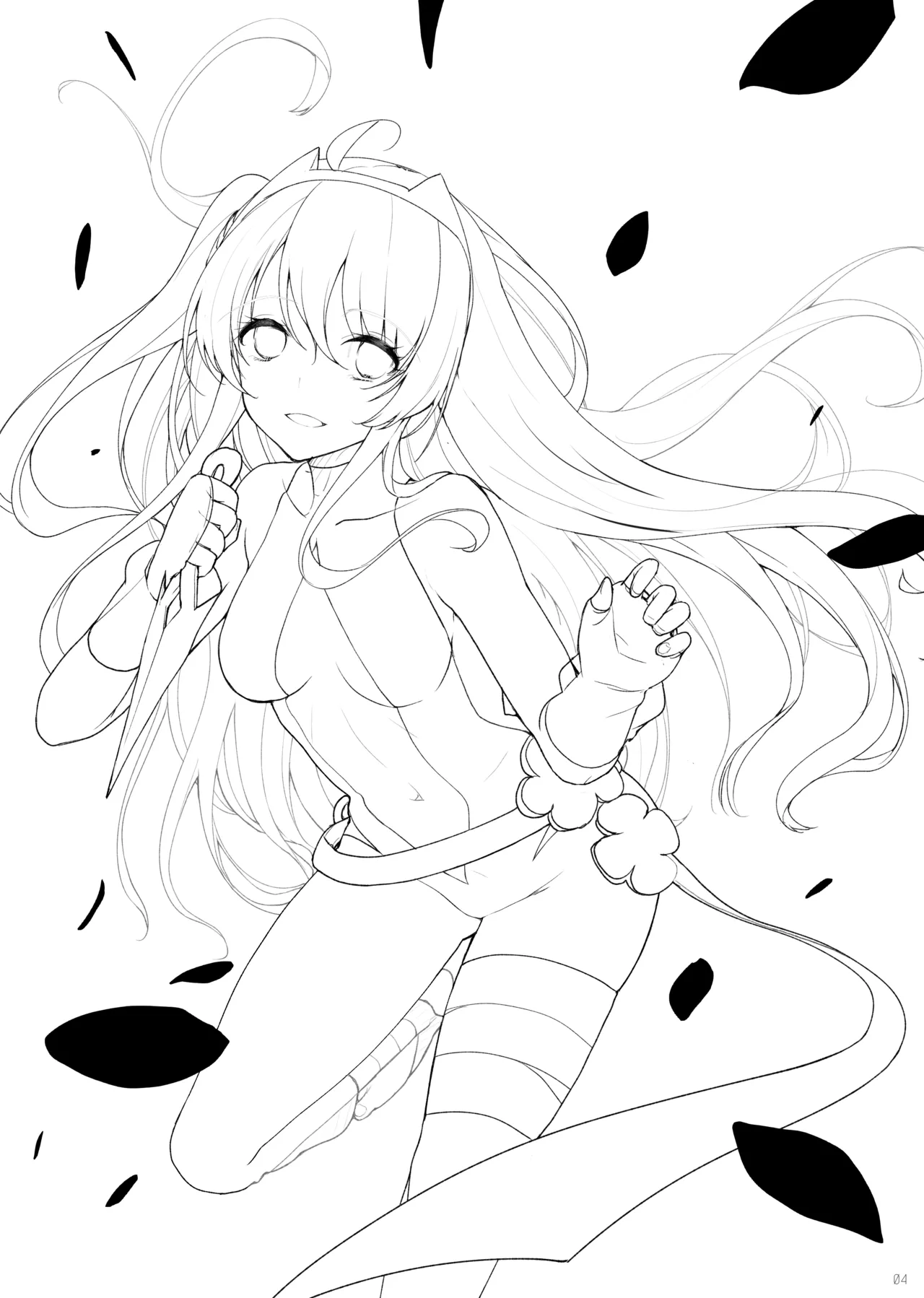 [65535th Avenue. (Akahito)] Omake Oribonshuu 24～28 [Digital] numero di immagine  14