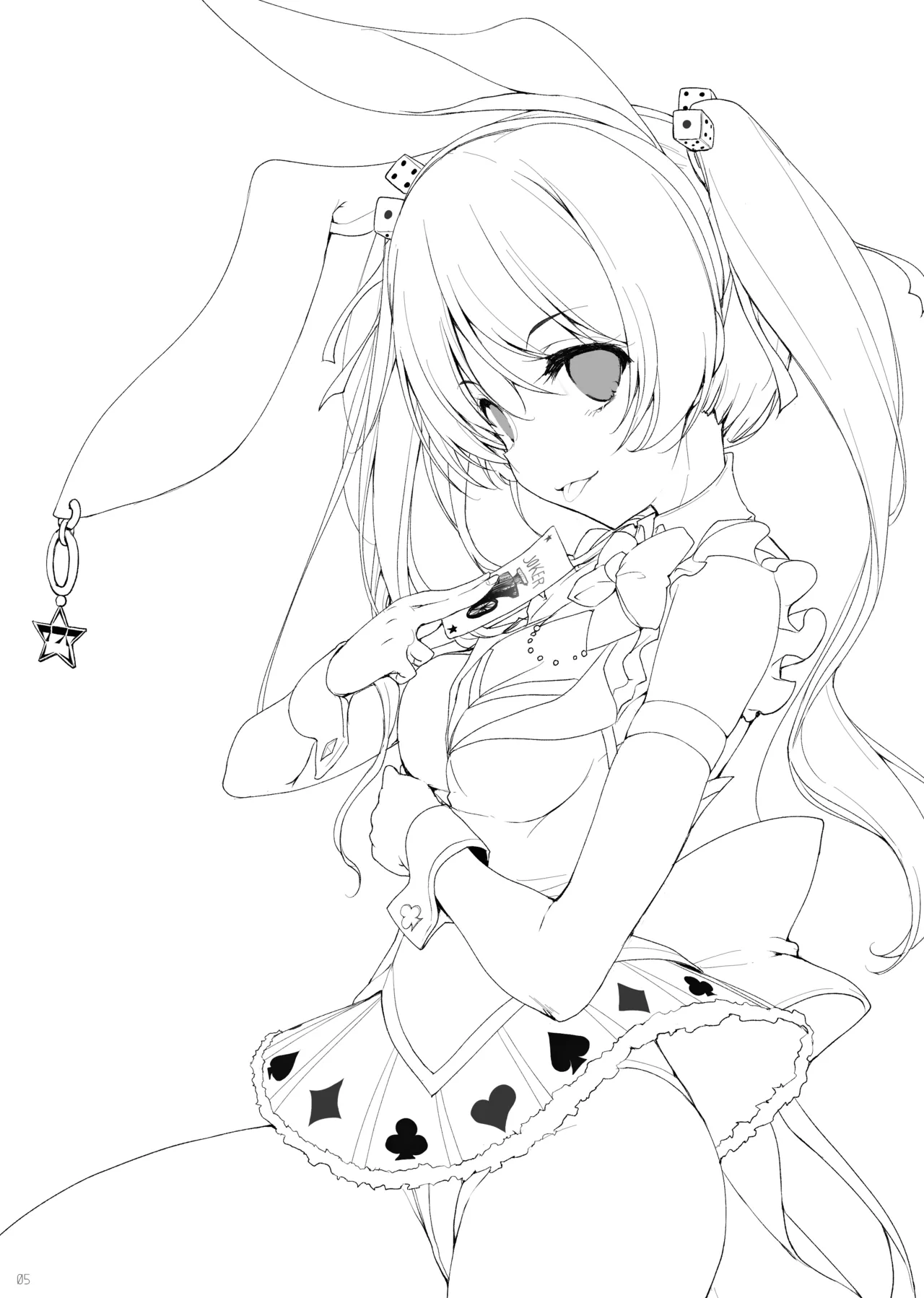 [65535th Avenue. (Akahito)] Omake Oribonshuu 24～28 [Digital] numero di immagine  15