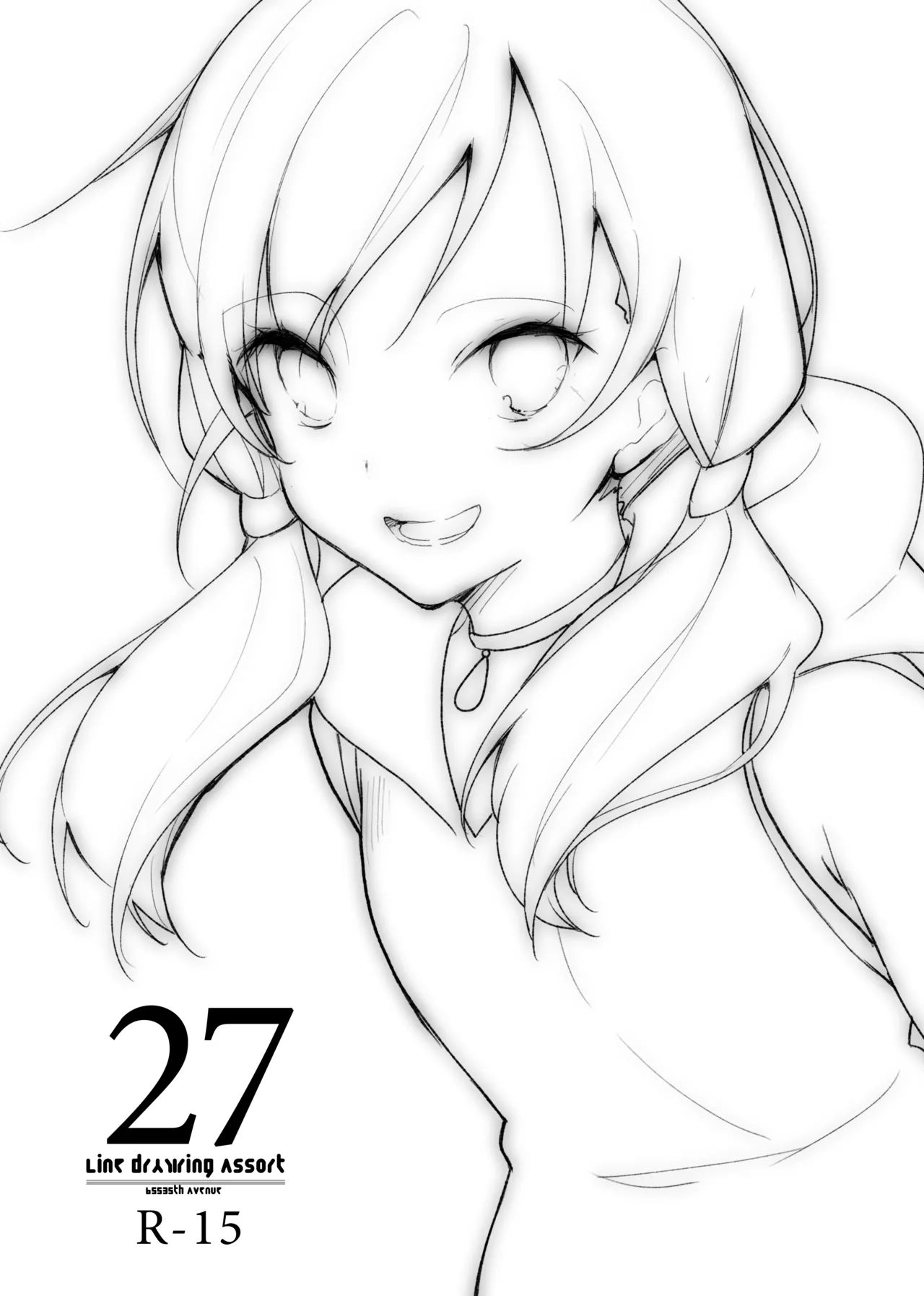 [65535th Avenue. (Akahito)] Omake Oribonshuu 24～28 [Digital] numero di immagine  19