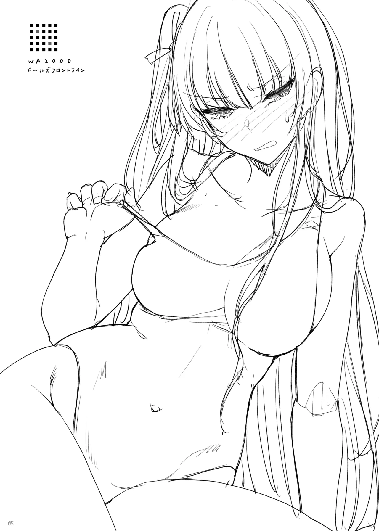 [65535th Avenue. (Akahito)] Omake Oribonshuu 24～28 [Digital] numero di immagine  23