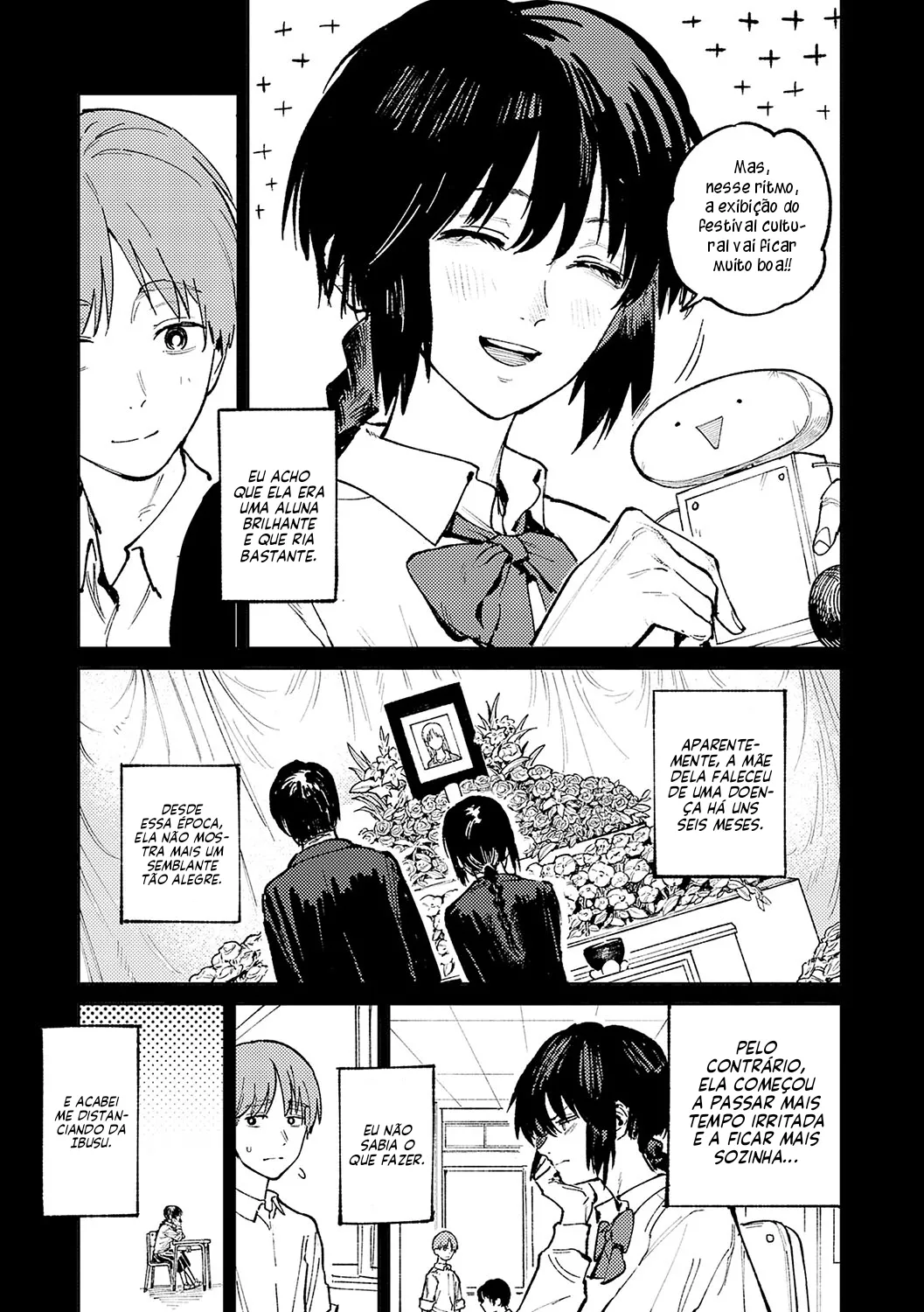 Kaientojou 이미지 번호 3