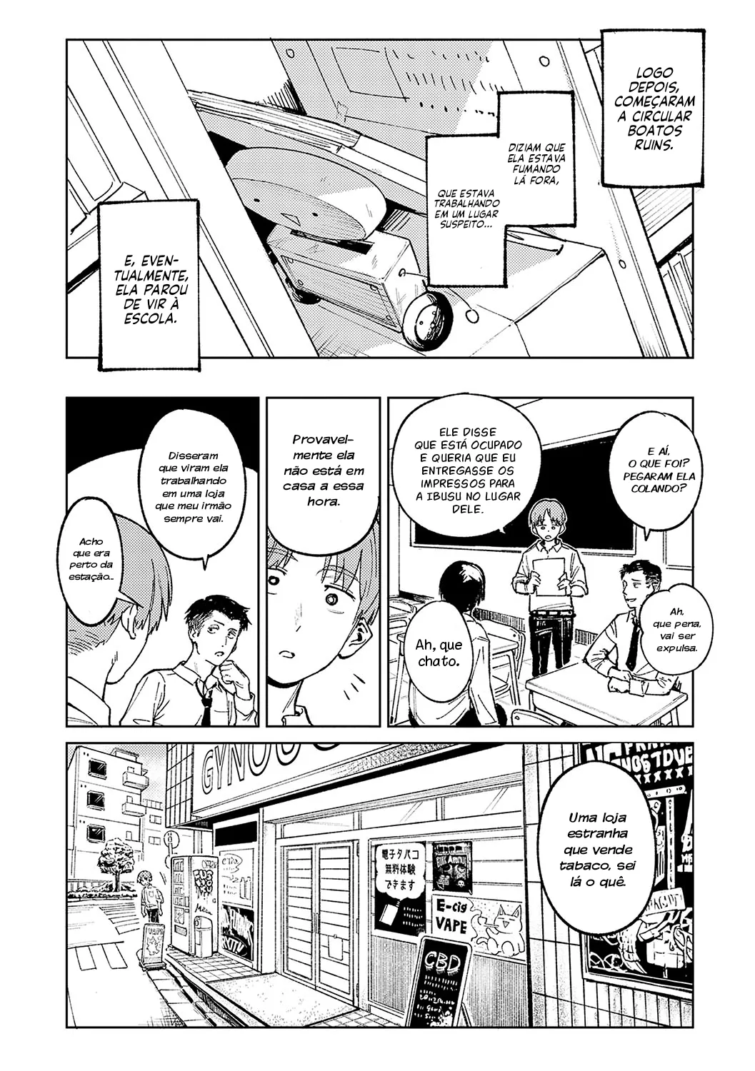 Kaientojou 이미지 번호 4