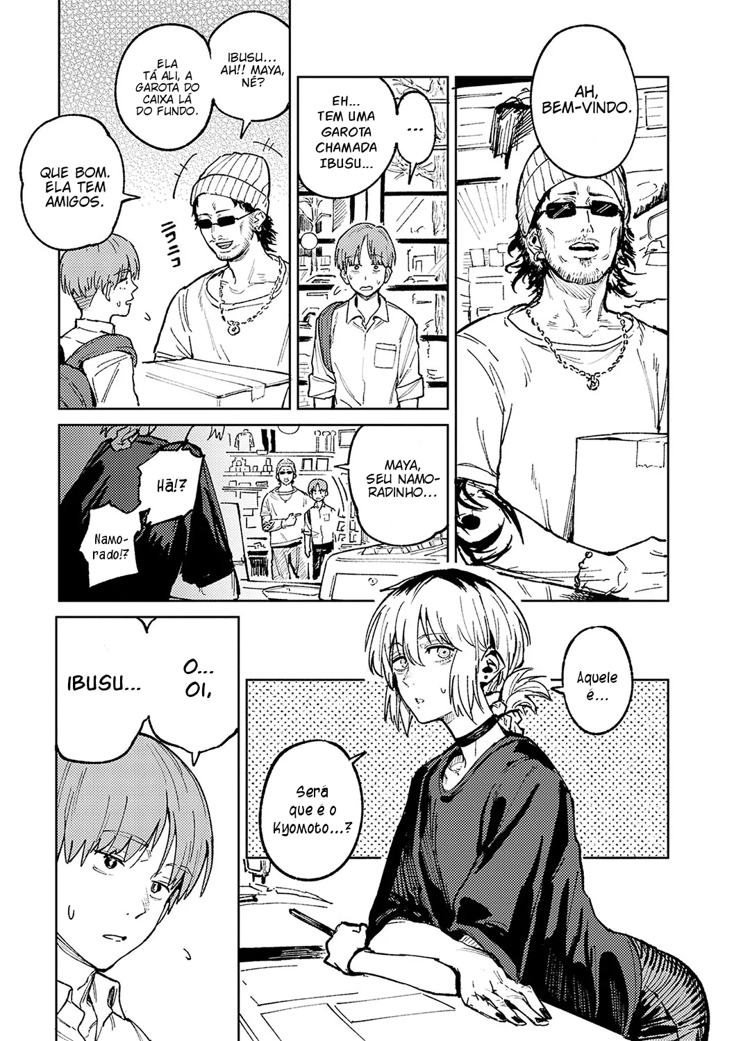 Kaientojou 이미지 번호 5