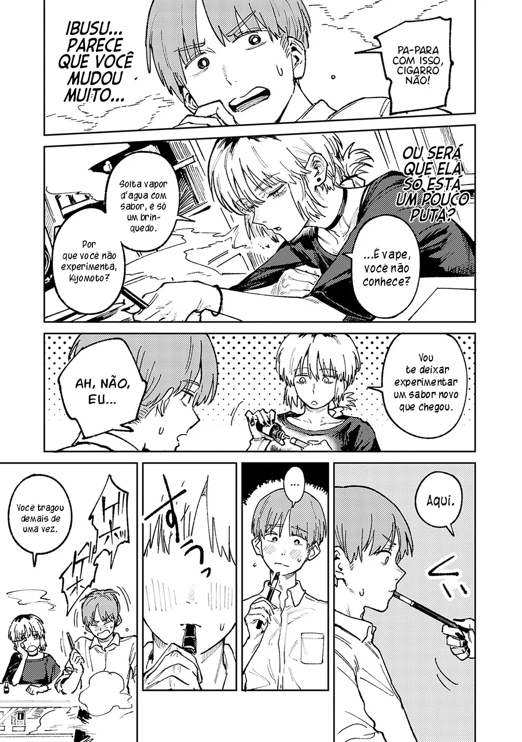 Kaientojou 이미지 번호 7