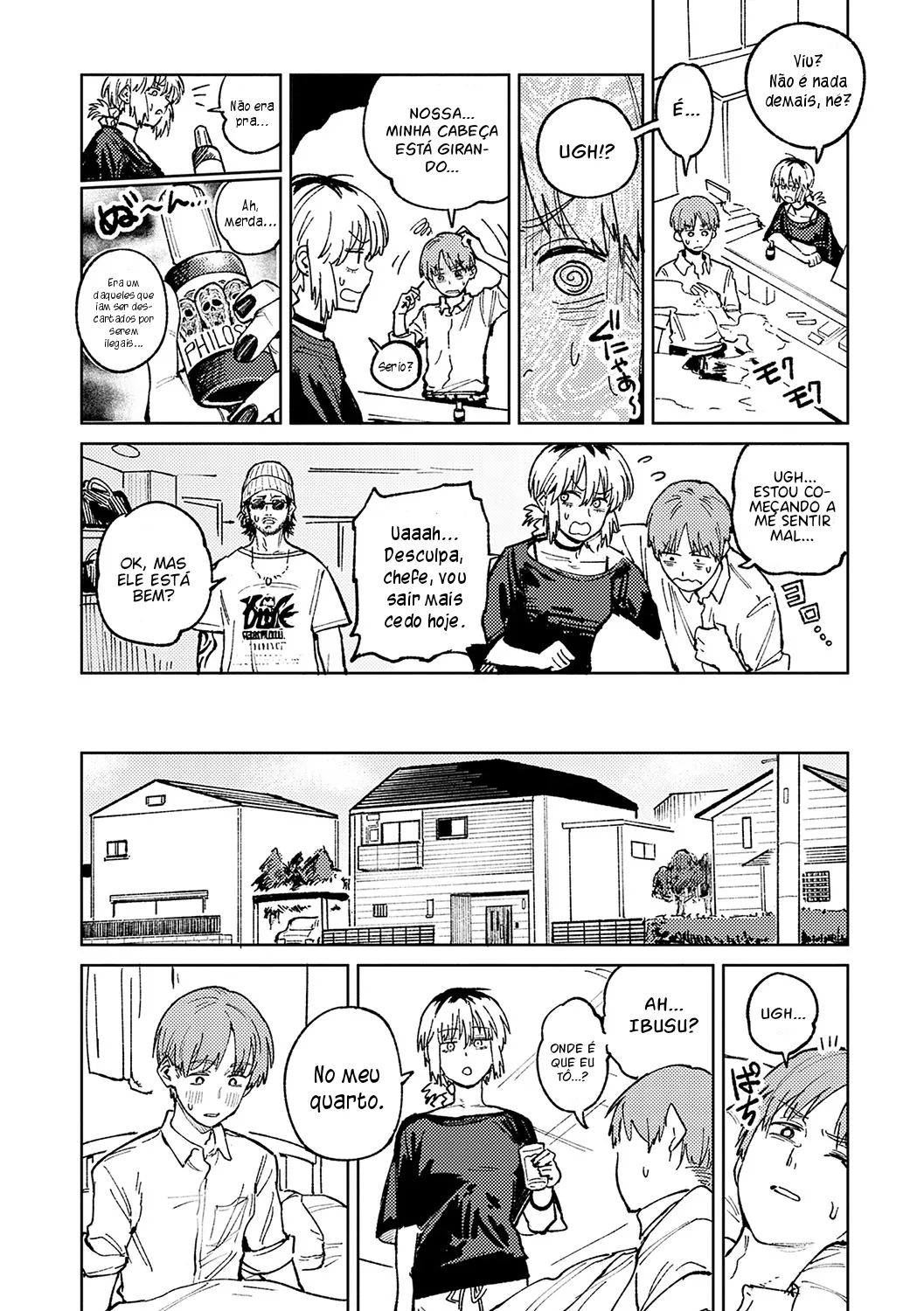 Kaientojou 이미지 번호 8