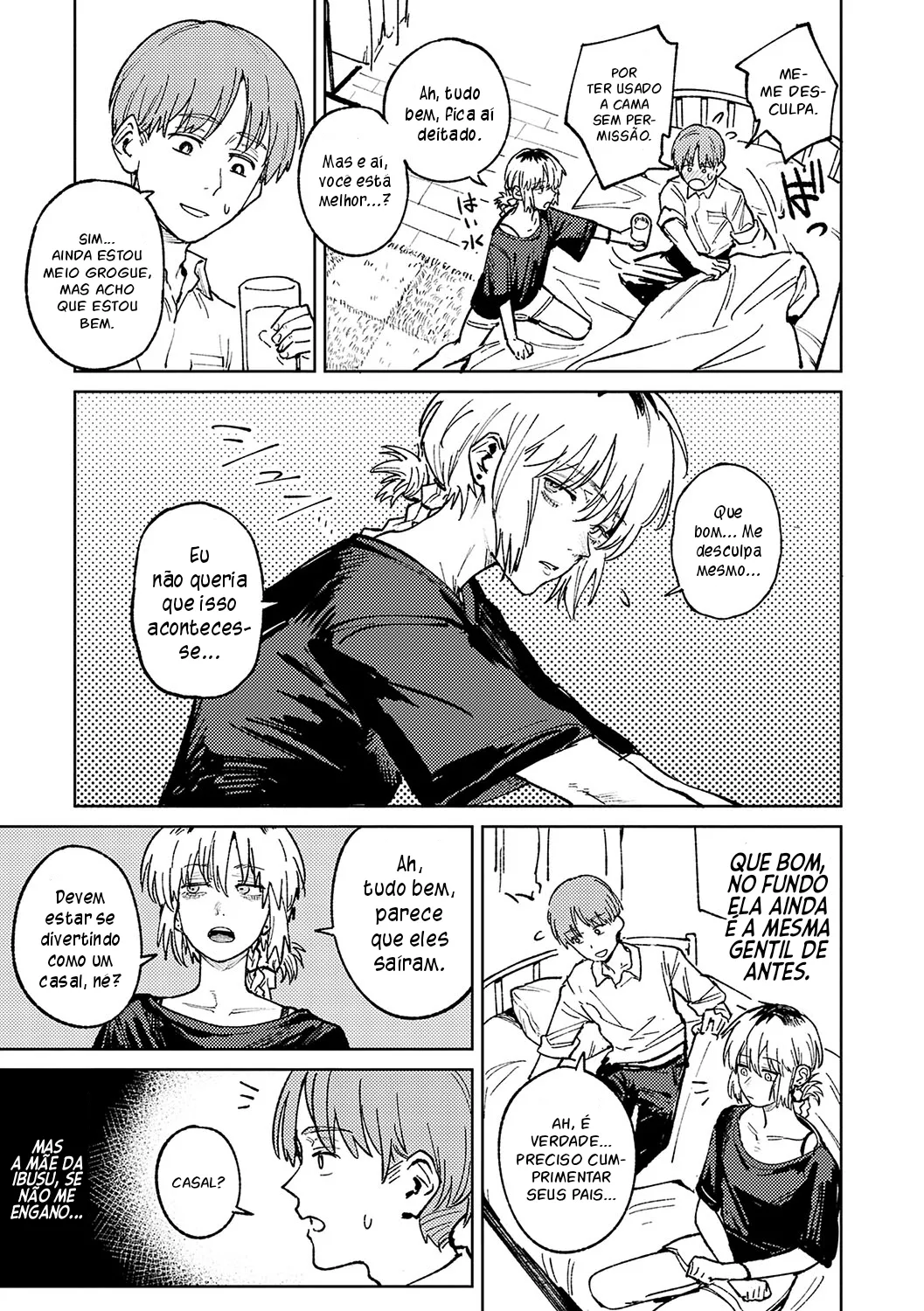 Kaientojou 이미지 번호 9