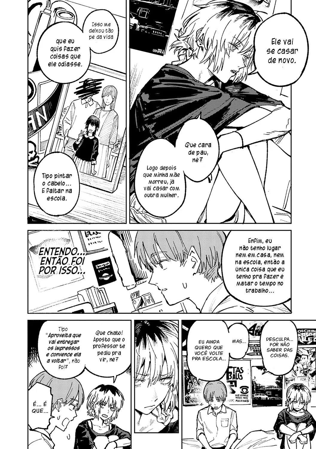 Kaientojou 이미지 번호 10