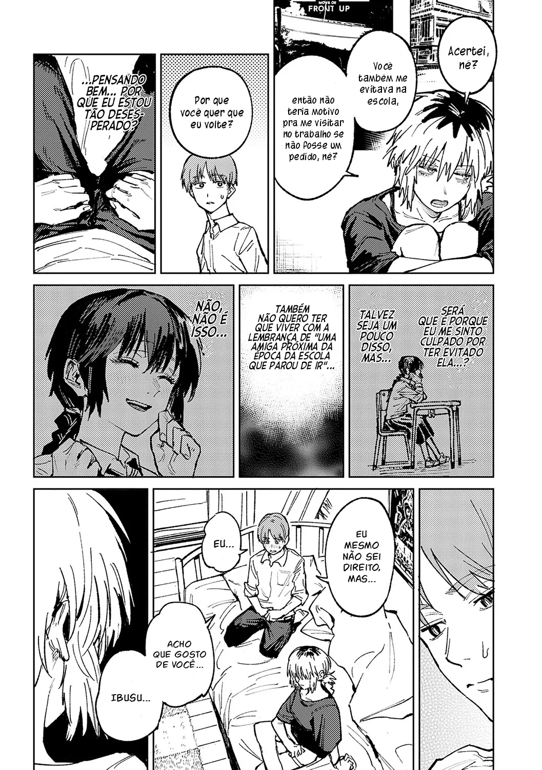 Kaientojou 이미지 번호 11