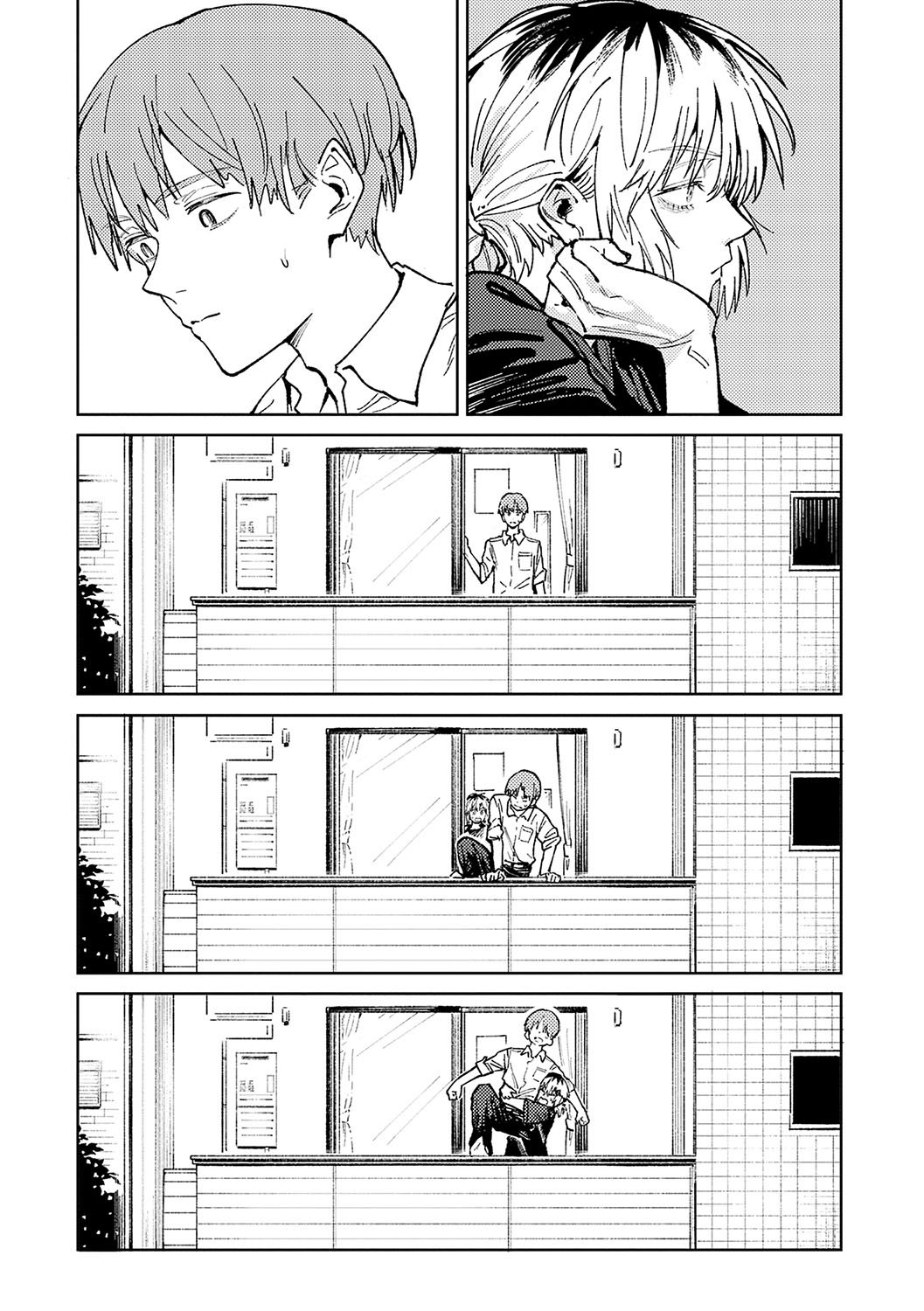 Kaientojou 이미지 번호 13