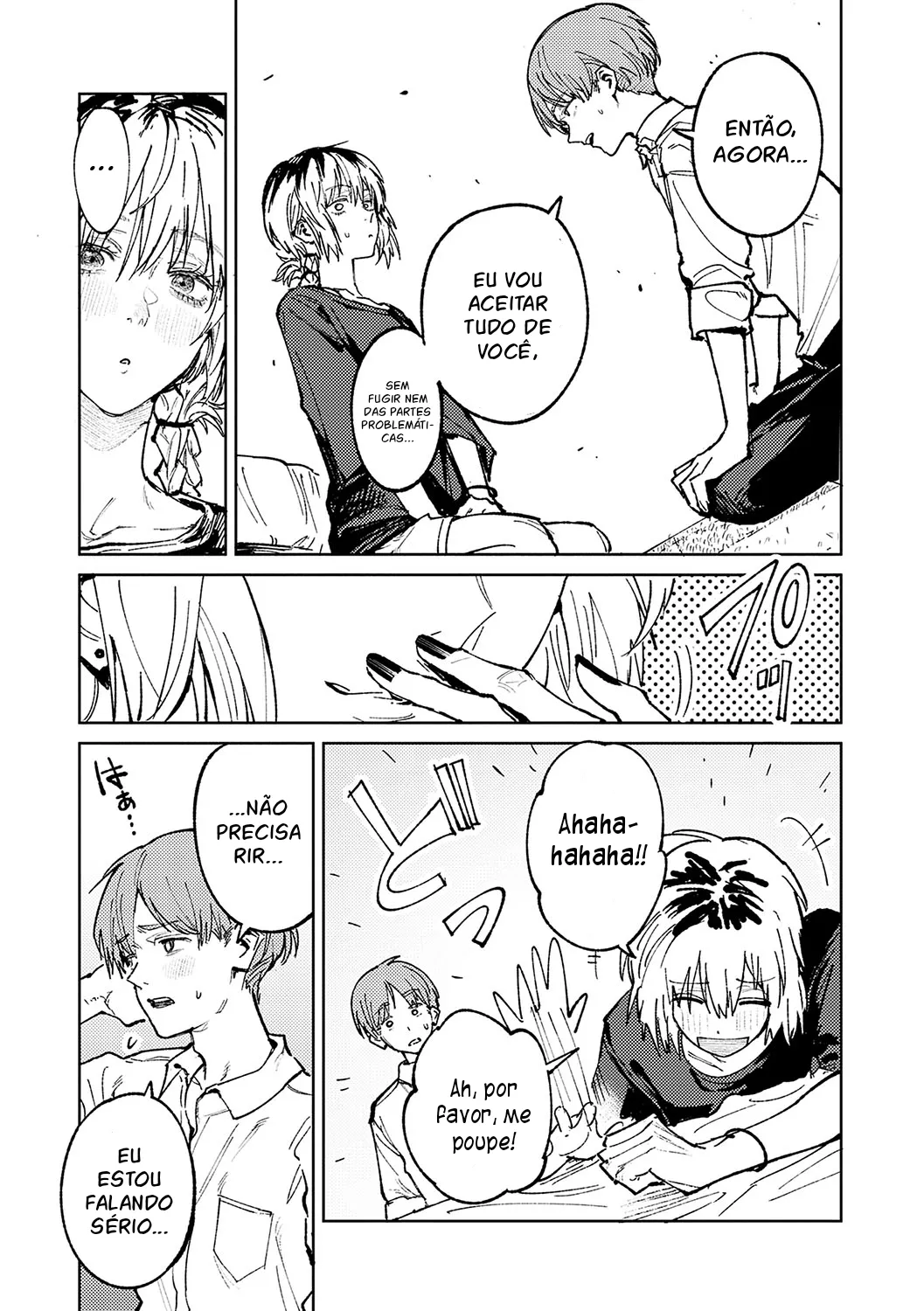 Kaientojou 이미지 번호 15