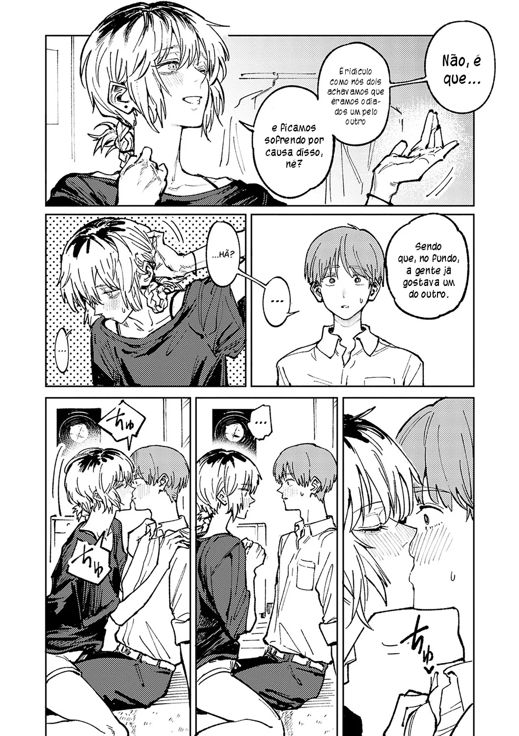 Kaientojou 이미지 번호 16