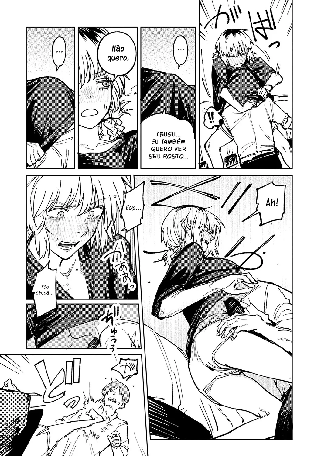 Kaientojou 이미지 번호 21