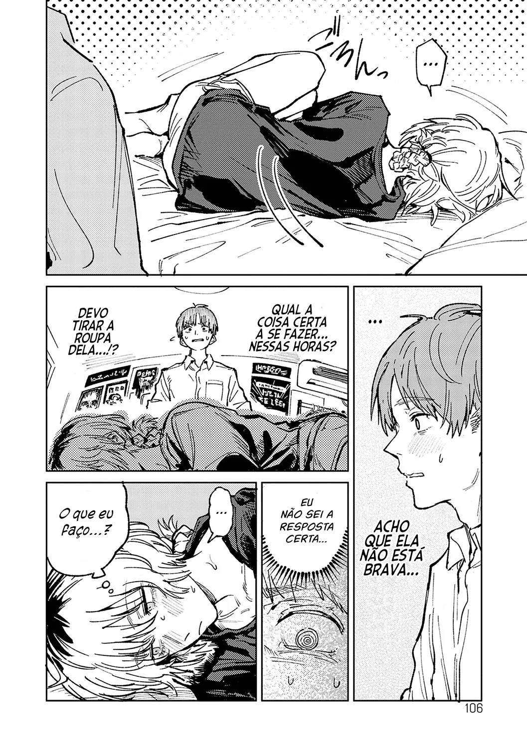 Kaientojou 이미지 번호 22