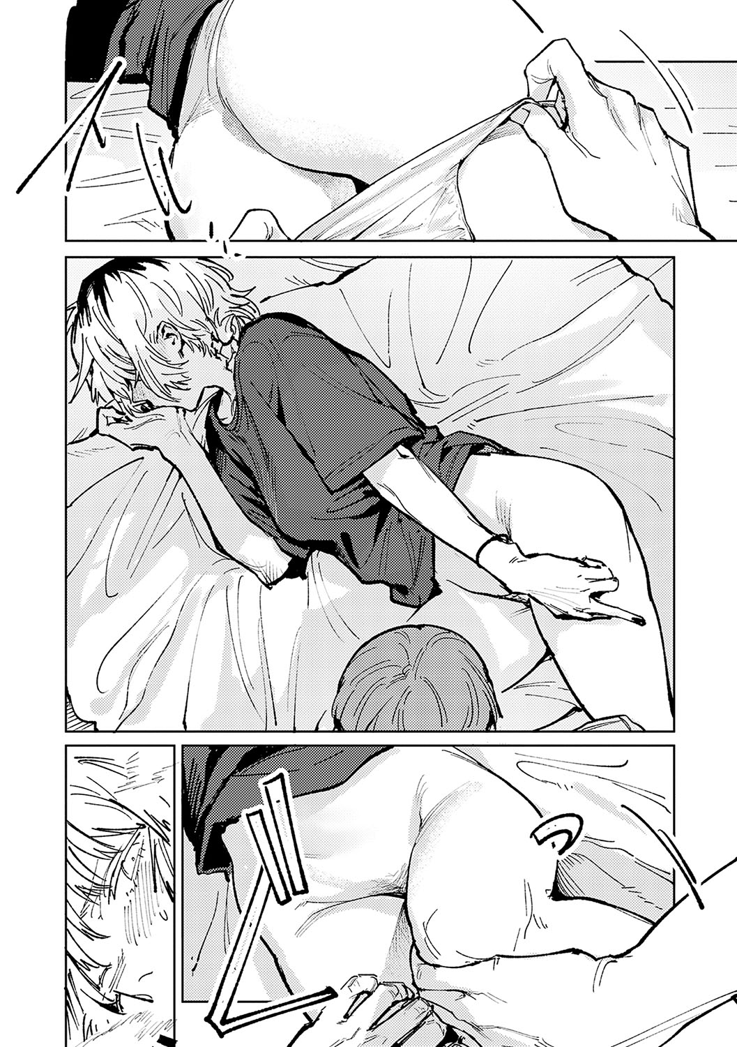 Kaientojou 이미지 번호 24