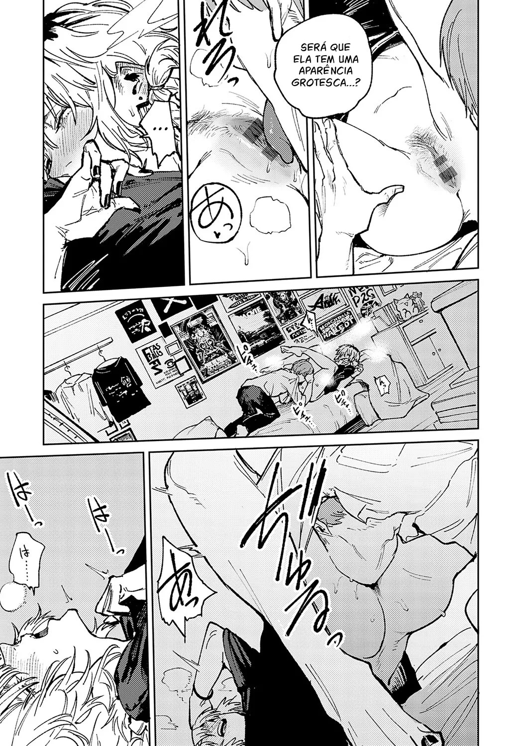 Kaientojou 이미지 번호 27