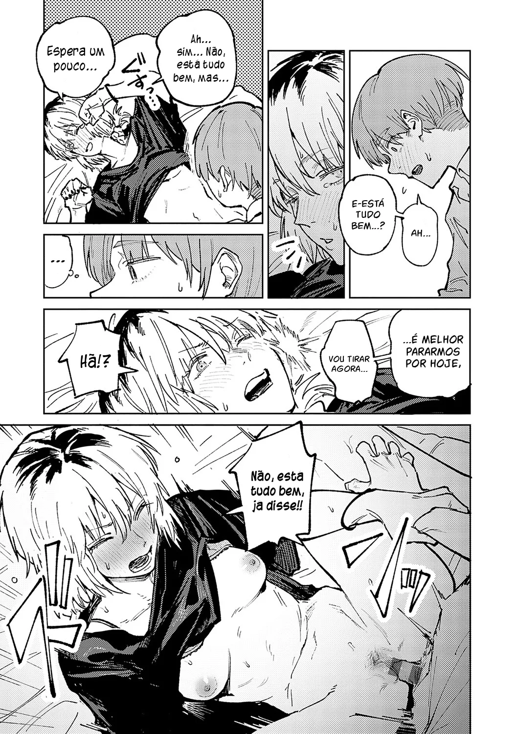 Kaientojou 이미지 번호 31