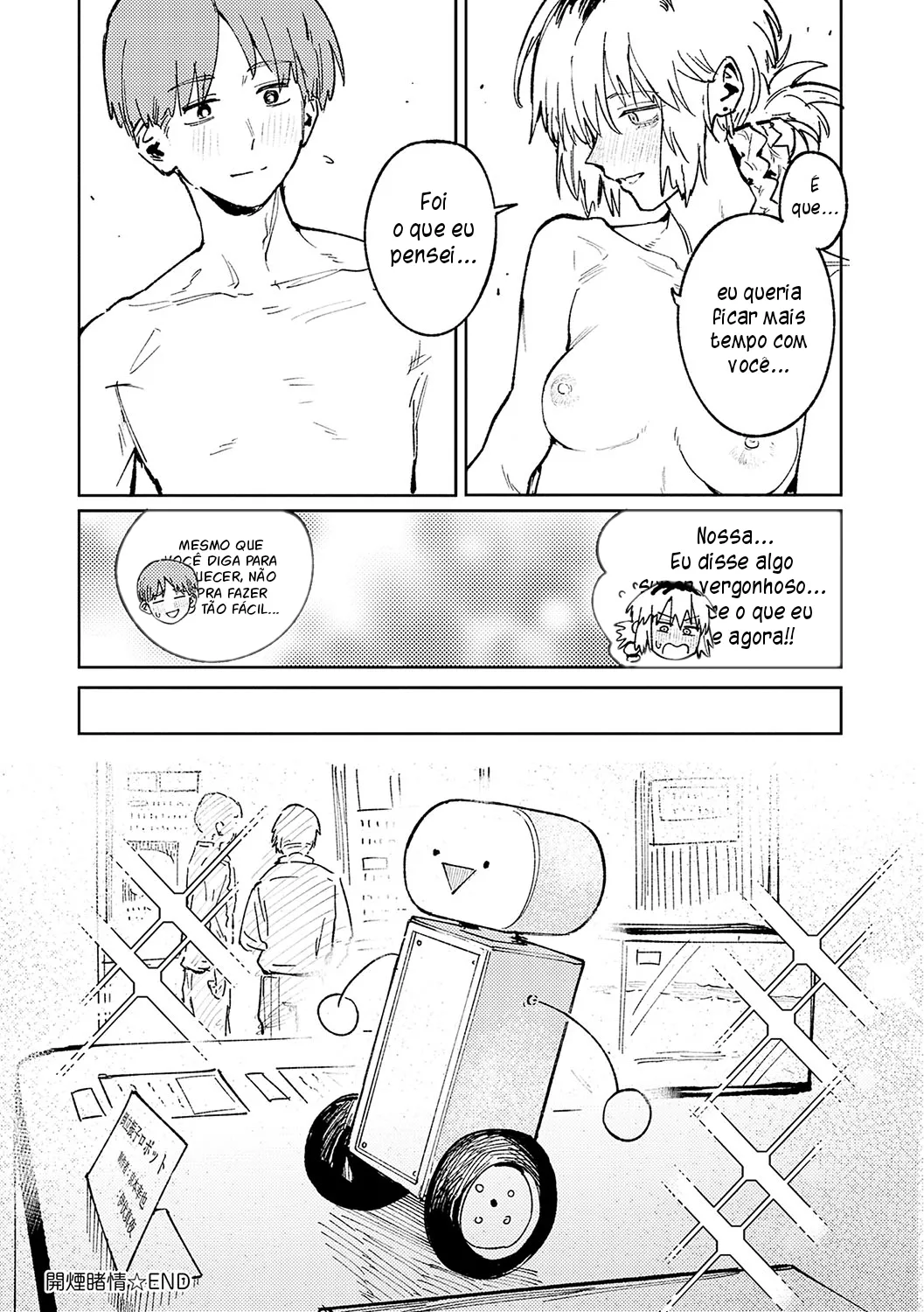 Kaientojou 이미지 번호 41