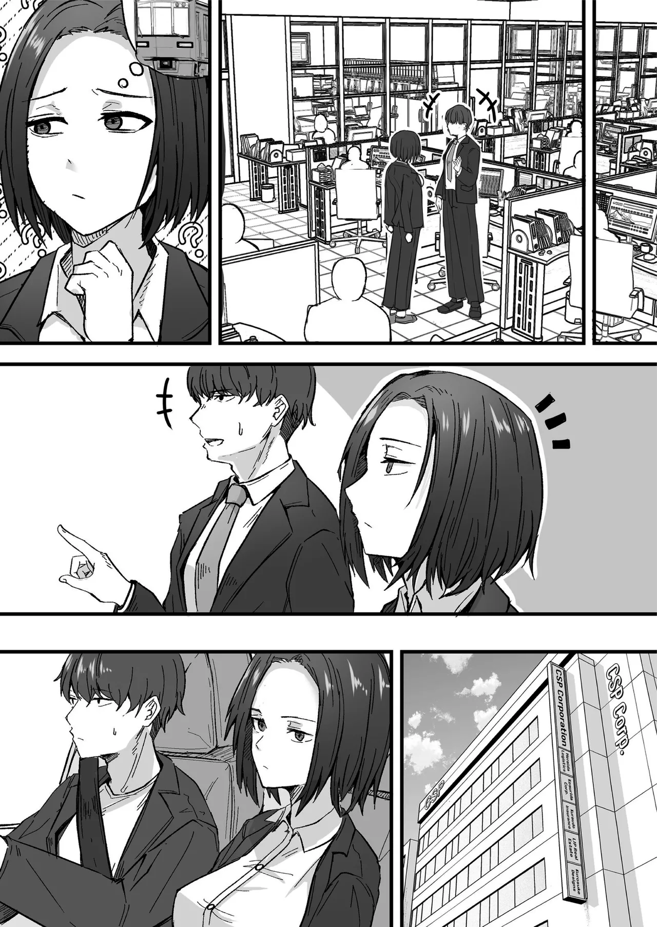 Kutaklukkan mama muda yang keras kepala (Chapter 1) 图片编号 14