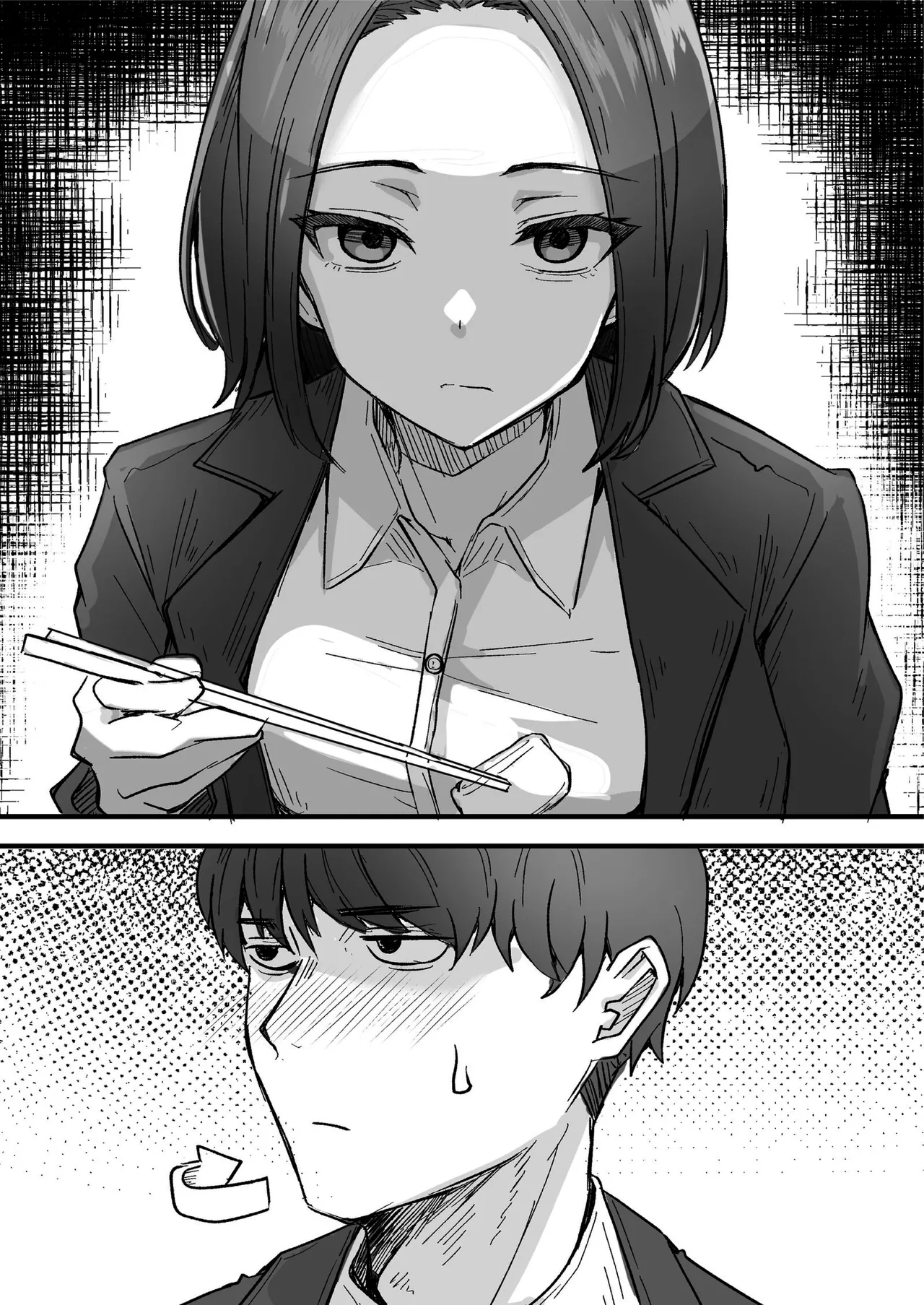 Kutaklukkan mama muda yang keras kepala (Chapter 1) 图片编号 16