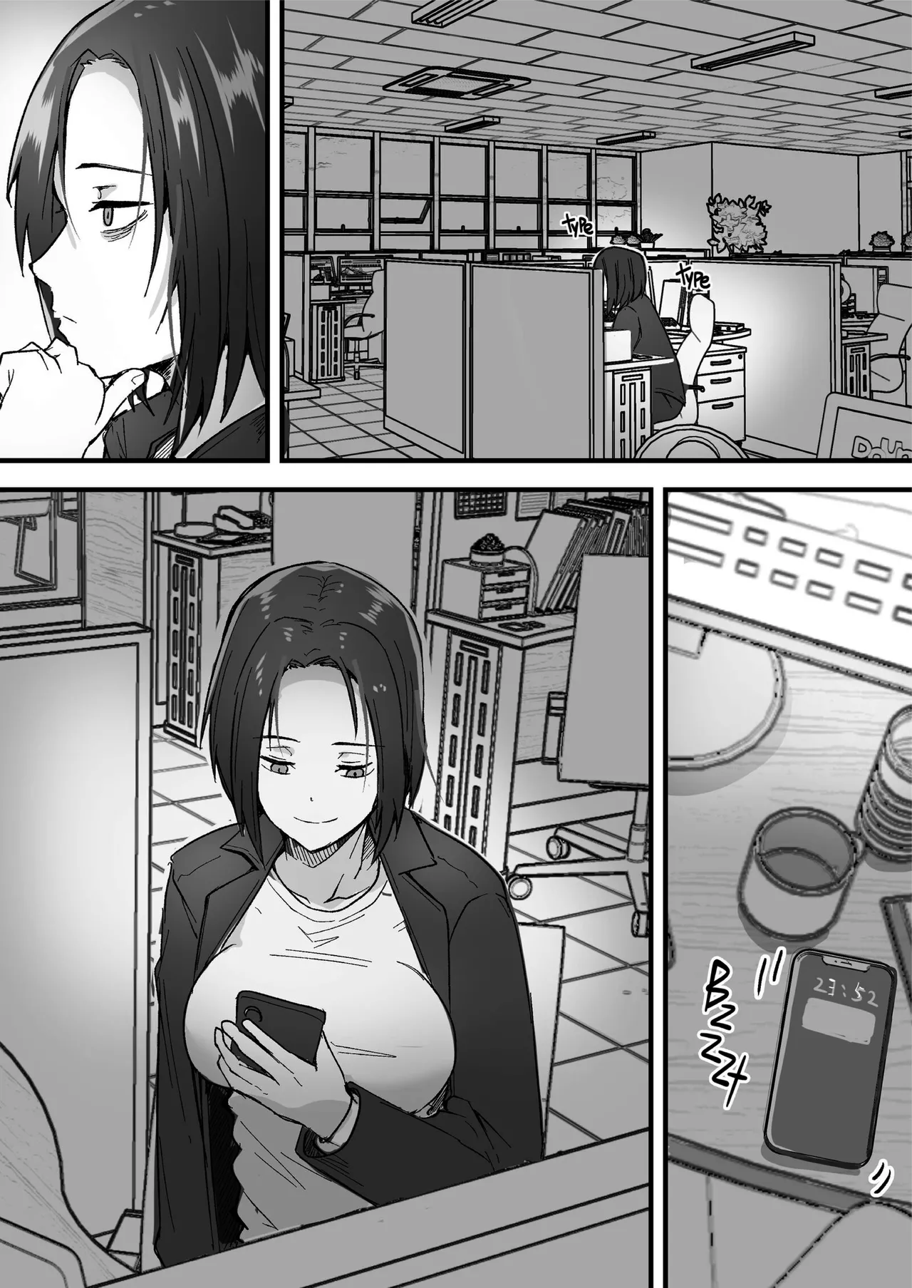 Kutaklukkan mama muda yang keras kepala (Chapter 1) 图片编号 17